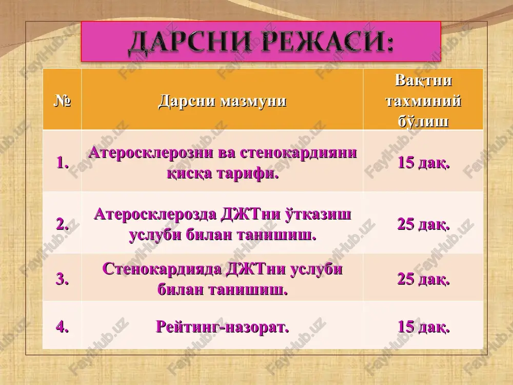 um y3ura xocamruhh alirn6 gephur. crenoxapauaga jdkt xm y3ura xocamthhm alith6 6gepuur. attepockiepo3 - aptephallaphh xkeht tapkalirah kacajummrugup. by kacajuimkhhhr 3thonorhachya hac] myxhm axamha1ta 3fa. ipkakilapya atepockepo3 aémiapra hhcoatah kampookk, 1ekhh 10 husa ohh phboakaham (runepcténkiap actéhukiapra huccoatah oy kacalra kynpok mo/mii). atepockiepo3hh phboxkahhmya ky ba oakkybbat obkatahhi, xambohjiap maxxcylotnaphyah (ryt, xahboh- érmaph) tamayja kummm cada oynagu. oy kacamummk phboakiahhomaa (iporpecchblaliminm ba phboxk iah) tuleprohol dakropu py yinaligu. tama dakropmaplan axamhaatihch oy ichxhk onimhya kywiahh (thnohhamha ba ky yakumiyup). kopohap aprepnalaphh atepockiepo3hh acobhii kyphhimapu oy jebaplapya natonoruuk y3raphuiap (wakh koomkhh hhqhitpalmaach my opkanh jéréhepatub ba hekpothk .2kapaéhlaphh phboxkiahhiim) wacthkimk ba opauimkhh topathmmyup. iopakhh atepockjiepo3hja jdkt metoamkach ocknepo3sianrah tommpiap humkohtahho ba ehtha éprhimu ba kyiimimumra o1n6 kenagn. owaku koonkhh atepocknepotuk y3rapuuinmapu ba aptephaaphh tpomoo3sh wy yy3raphll kon iapusa topamwimhhh ba tommphh onapurhhh enmamumra ong keslajiy. uo) koponap aptepuanaphu atepockiepo3u ropak mylwiakiaphhu koh onah tabmhh ann oysnimumra omu6 kenagu (uuemua) oy 9ca …