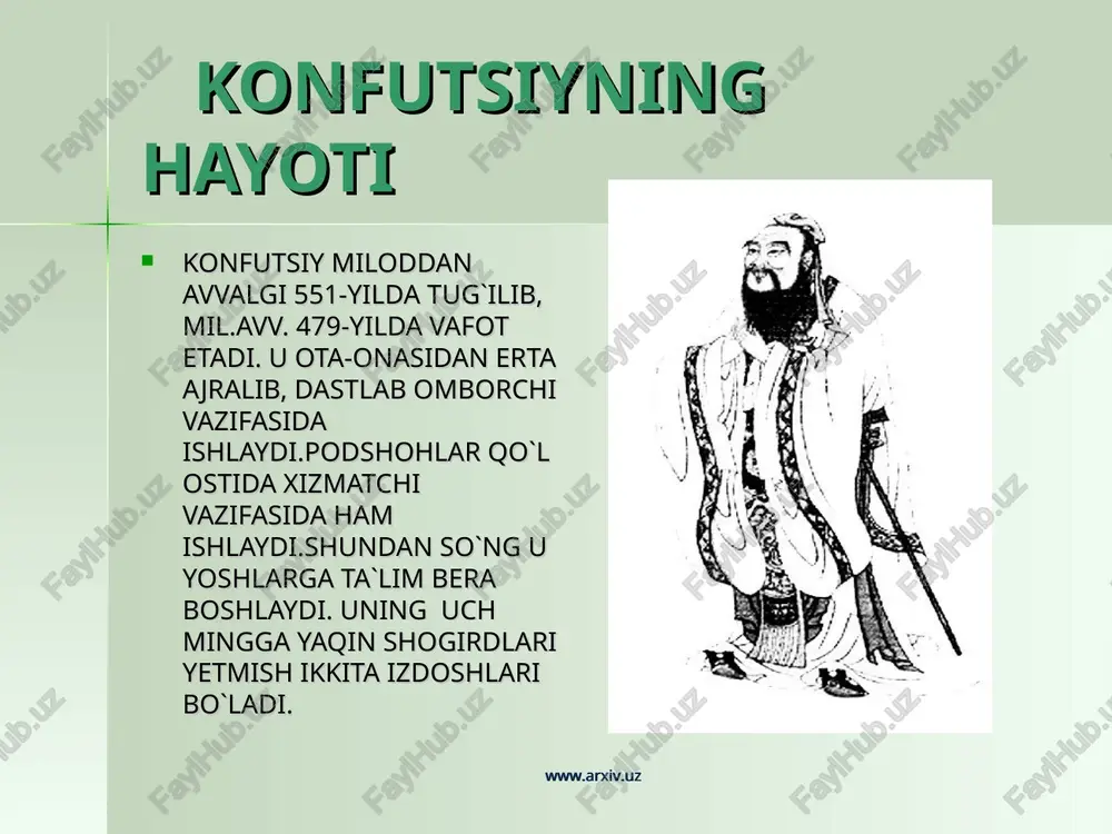 na bir ta’limoti – «syao» bo’lib, u inson o’z ota-onasiga munosib bo’lishi haqidagi g’oyani o’zida mujassam qilgan. konfutsiy fikricha, inson uchun syaodan muhimroq narsa yo’q. u: «syao va di (ukaning akaga, kichiklarning kattalarga hurmati) insoniylikning asosidir» degan. syaoning asosiy ma’nosi nima, farzandlik xizmati qanday bo’lishi kerak, degan savolga konfutsiy shunday javob bergan: «aqlli va ota-onangni boqishga yaroqli bo’lishingdir. chunonchi, odamlar uylarida itlar va otlarini ham boqadilar-ku? agar ota-onalariga ortiq ehtirom ko’rsatmasalar, hayvonlarni boqishlaridan nima farqi qoladi?». oila va nikoh tushunchasi konfutsiychilik xitoyda oila masalalariga hal qiluvchi ta’sir o’tkazdi. konfutsiychilik ta’limotiga ko’ra, oila nikohdan, yoshlarning kelishuvi bilan boshlanmaydi. balki, oila ehtiyojlari uchun nikoh amalga oshiriladi. konfutsiychilar urf-odatlariga ko’ra, avlodlar o’z ajdodlari ruhi oldida qilishlari kerak bo’lgan barcha marosimlarni o’z o’rnida, muntazam ravishda bajarishlari lozim. konfutsiychilikning xitoyda tarqalishi. mil. av. iv-iii asrlarga kelib konfutsiy ta’limoti ancha keng tarqaldi va katta ta’sir doirasiga ega bo’ldi. xan sulolasi davriga kelib (mil. av. iii-ii asrlar) …