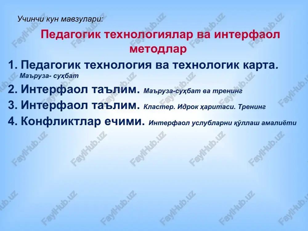 ekanligi ko'rsatilgan. shuningdek, olim ritorikada o'qituvchiga ba'zan ataylab «xato» so'zlashni buyurgan, mazkur xatolarni topishga o'quvchilar diqqatini qaratgan. mishel monten (1533—1592) ko'proq o'quvchilar gapirishi, o'qituvchi esa ko'proq eshitishi lozim, deb hisoblagan. o'quvchilarni atrof muhit va undagi hodisalarga e'tiborli bo'lishga chaqirgan, har bir axborotni sinab ko'rish, axborotlarga ko'r ko'rona ishonavermaslikka undagan. uning fikriga ko'ra pedagogikada avtoritetlar mavjud emas. rene dekart (1596—1650) o'quvchilarni maksimal darajada mustaqil fikr qilishga chaqirgan. yan amos komenskiy (1592—1670) o'zining «buyuk didaktika» asarida bolani o'qitish va tarbiyalash uning miyasiga rang-barang mualliflarning so'zlari, fikrlari, qarashlari, aytgan gaplaridan iborat bo'lgan ma'lumotlarni majburiy kiritish emas, balki bolada barcha narsa va hodisalarni anglash qobiliyatini shakllantirish ekanligini uqtiradi. shu bois, olim olamga boshqalarning “ko'zi” bilan qarashga o'rgatuvchi, boshqalar aqli bilan yashashga o'rgatuvchi tizimlarini tanqid ostiga oladi. j.-j. russo (1712—1778) bolalarda o'ziga xos anglash, ko'rish va xis qilish usuli mavjudligi haqida so'zlaydi hamda mana shu bolalar usulini kattalar usuli bilan almashtirilishiga qarshi chiqadi. olim, «agar …