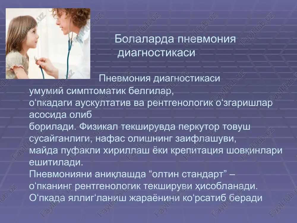 vmoniya belgilari bolalarda oʻchoqli pnevmoniya klinik belgilari oʻ​rvi ning 5-7 kunlarida namoyon boʻladi. umumiy infeksion simptomlar febril tana harorati (>38 oc), intoksikatsiya belgilari (holsizlik, uyqu buzilishi, teri qoplamalarining rangparligi, ishtahaning pasayishi, koʻkrak yoshidagi bolalarda qayt qilish) koʻrinishida namoyon boʻladi. bolalarda pnevmoniyaning respirator belgilariga yoʻtal (nam yoki quruq), hansirash, perioral sianoz, baʼzida nafas olishda yordamchi mushaklar ham qatnashishi, qovurgʻalar aro mushaklar tortilishi kiradi. oral antibiotiklar penitsillinlar ampitsillin amoksitsillin amoksitsillin / klavulanat makrolidlar eritromitsin midekamitsin (makropen) roksitromitsin (rulid) spiramitsin (rovamitsin) djozamitsin (vilprafen) azitromitsin (sumamed) tsefalosporinlar tsefaleksin (1 pok.) tsefadroksil (duratsef) (1 pok.) tsefuroksim (zinnat)(2 pok),tsefaklor (tseklor) (2 pok) tseftibuten (tsedeks) ( 3 pokoleniya) bolalarda pnevmoniya oqibati va profilaktikasi bolalarda pnevmoniyani oʻz vaqtida aniqlash va davolash natijasi ijobiy hisoblanadi. oqibati salbiy pnevmoniya holatlari – koʻp virulentlikka ega boʻlgan mikroorganizm tomonidan chaqirilgan boʻlsa va yiringli-destruktiv jarayon aralashgan boʻlsagina kuzatiladi. pnevmoniyaning choʻzilgan shakli surunkali bronxo-oʻpka kasalliklar shakllanishiga sabab boʻlish ehtimoli bor. bolalarda utkir bronx-upka kasalliklarida …