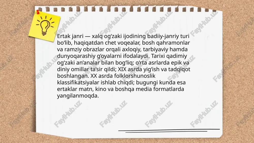 me'yorlar mustahkamlanadi. 3. mehribonlik: mehribon qahramonlar hamdardlik, yordam va empatiyani o‘rgatib, o‘quvchida axloqiy qadriyatlarni shakllantiradi. 4. ta'limiy roli: ertaklar ijtimoiy axloqni tarbiyalaydi. ... t.me/slaydai_bot ertaklarda simvolizm va metaforik elementlar predmetlar, ranglar, hayvonlar va manzaralar orqali abstrakt tushunchalarni ifodalaydi. simvollar madaniy qadriyatlar, axloqiy darslar va arketiplarni yetkazadi. masalan, o‘rmon nomaʼlumlik va sinov, yo‘l hayot yoʻli, suv hayot yoki poklanish, oyna haqiqat ramzi, hayvonlar esa insoniy xususiyatlarni ifodalaydi. metafora qahramonlarning ichki kechinmalarini sodda tasvirlab, o‘quvchilarda empatiya, tanqidiy fikrlash va maʼnaviy tushunchalarni shakllantirishda xizmat qiladi. ... t.me/slaydai_bot ertakning axloqiy va tarbiyaviy roli bolalarda yaxshilik va yomonlikni ajrata olishni shakllantirish mehribonlik hamdardlik va adolat tuygʻularini mustahkamlash ijtimoiy qadriyatlar va milliy anʼanalarni oʻrgatish tabiatda va jamiyatda masʼuliyat tuygʻusini rivojlantirish til va nutq madaniyatini oshirish tasavvur va ijodkorlikni ragʻbatlantirish xulq atvor namunalarini taqdim etish qahramonlar orqali axloqiy tanlov va oqibatlarni koʻrsatish tarbiya jarayonida ota ona va oʻqituvchiga vosita vazifasini bajarish ertak janrining o‘ziga xos xususiyatlari reja: …