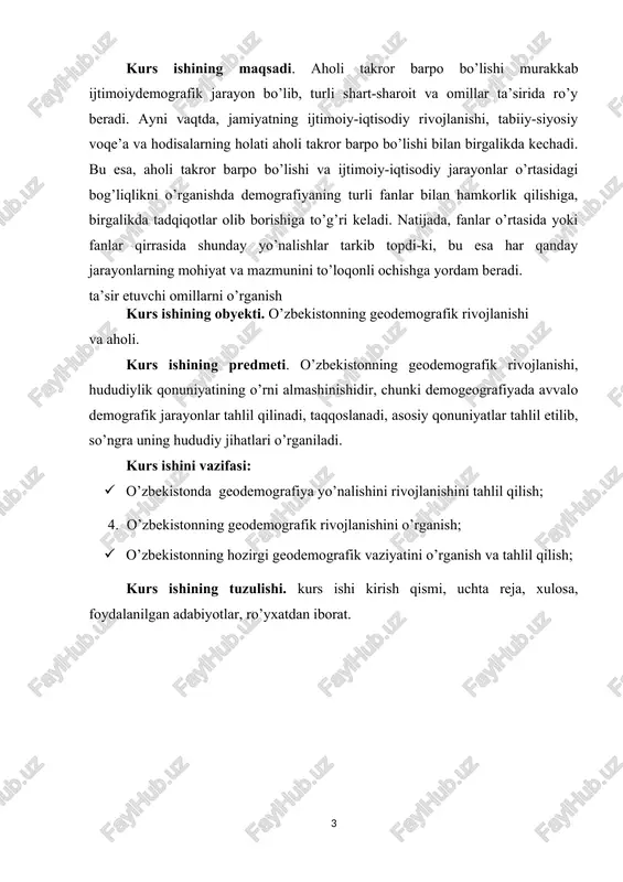 afiya nima? aholi takror barpo bo’lishi murakkab ijtimoiydemografik jarayon bo’lib, turli shart-sharoit va omillar ta’sirida ro’y beradi. ayni vaqtda, jamiyatning ijtimoiy-iqtisodiy rivojlanishi, tabiiy-siyosiy voqe’a va hodisalarning holati aholi takror barpo bo’lishi bilan birgalikda kechadi. bu esa, aholi takror barpo bo’lishi va ijtimoiy-iqtisodiy jarayonlar o’rtasidagi bog’liqlikni o’rganishda demografiyaning turli fanlar bilan hamkorlik qilishiga, birgalikda tadqiqotlar olib borishiga to’g’ri keladi. natijada, fanlar o’rtasida yoki fanlar qirrasida shunday yo’nalishlar tarkib topdi-ki, bu esa har qanday jarayonlarning mohiyat va mazmunini to’loqonli ochishga yordam beradi. shu boisdan ham demografiya va tarix o’rtasida tarixiy demografiya, sotsiologiya va demografiya oralig’ida sotsiologik demografiya, iqtisodiyot va demografiya qirrasida iqtisodiy demografiya paydo bo’lgan. xuddi shunday matematika, statistika fanlari bilan demografiya “hamkor”ligida matematik demografiya, demografik statistika, tibbiyot bilan demografiya o’rtasida tibbiyot demografiyasi kabi tutash fan yoki ilmiy yo’nalishlar shakllanib boradi. shu ma’noda, geografiya bilan demografiya oralig’ida geodemografiya, aholi geografiyasi bilan demografiya o’rtasida demogeografiya yo’nalishlari vujudga keldi. turli ijtimoiy-iqtisodiy va tabiiy shart-sharoitda …