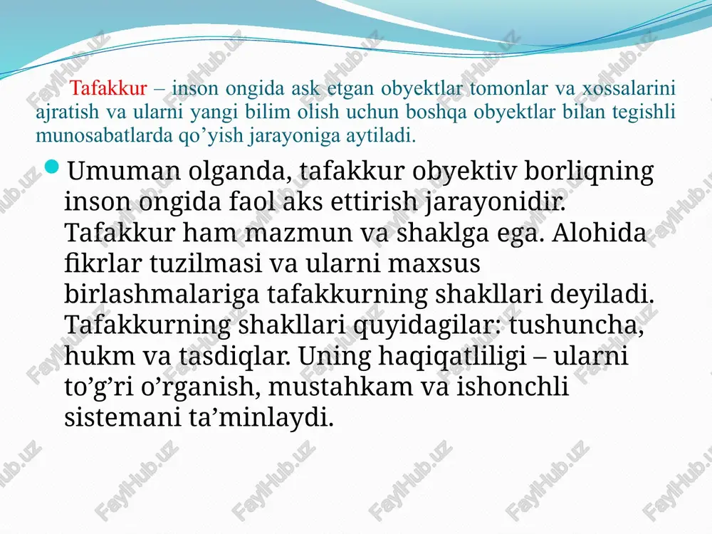og‘risida alohida to‘xtalib o‘tamiz. matnli masalalar 1. aralashmaga doir masalalar. 2. protsentga doir masalalar. 3.harakatga doir masalalar. 4.birgalikda bajariladigan masalalar. 5. tenglamalar sistemasi tuzib yechiladigan masalalar. aralashmaga doir masalalarni yechish uchun asosiy formula masala 1 bir idishda 40%li, ikkinchi idishda 35% li eritma bor. ularni aralashtirib, 37 % li eritma olish uchun har bir eritmadan necha litrdan olish kerak? 1. formulani yozib olamiz. 2. a+b ning qiymati 1 l ga teng 3. p=40 %, q=35%, k=37% 4. 2) dan a ni b yoki b ni a orqali ifodalab olamiz, ya’ni a+b=1, => a=1-b yoki b=1-a 5. formulaga qiymatlarni va b ning ifodasini keltirib qo’yib noma’lumni hisoblaymiz. a ning qiymati 0.4 b ning qiymati 1-0.4=0.6 javob: 40%li 0.4 litr 35% li 0.6 litr protsentga doir masalalar ya’ni ulushni asosiy formulasi hisoblanadi. odatda qismlarni topishda foydalaniladi va 100% miqdorga nisbatan qo’llanadi. masala 2 narxi a so’m bo’lgan mahsulot avval 20% ga, so’ngra …