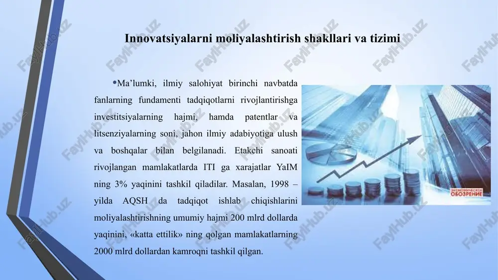 sida amalga oshiriladi. imtiyozli kreditlar zamonaviy texnologiyalar asosida yangi, raqobatbardosh ilmiy hajmdor mahsulotlar ishlab chiqarishga, ularni hajmini ko‘paytirishga, kichik va o‘rta biznesda tijoratlashtirishga molik texnologik jarayonlarni takomillashtirishga yo‘naltirilgan innovatsiya loyihalarini moliyalashtirish uchun ajratiladi. ta’lim muassasalari va tashkilotlarida innovatsion faoliyatning moliyaviy-kreditli qo‘llab-quvvatlanishi imtiyozli kredit loyihaning rejalashtirilgan moliyaviy hajmining 50 foizi miqdorida, kontrakt imzolangan kundan boshlab 5 yil muddat ichida qaytarish majburiyati bilan jamg‘arma hisobidan ajratiladi. qarzdor va zarar bilan ishlayotgan xo‘jalik yurituvchi subektlarga imtiyozli kreditlar berilmaydi. imtiyozli kredit olish uchun innovatsiya faoliyati qatnashchilari mazkur tartibda keltirilgan hujjatlarga qo‘shimcha ravishda quyidagilarni taqdim etadilar: a) innovatsiya loyihasini hissadorlik asosida moliyalashtirish to‘g‘risida bank yoki boshqa tashkilotlar kafolati; b) kreditni qaytarish majburiyati ko‘rsatilgan ijrochi tashkilotning kafolat xati; d) ijrochiga xizmat ko‘rsatayotgan moliya tashkilotining kredit olayotgan tashkilotni qarzi yo‘qligi to‘g‘risidagi ma’lumoti. innovatsion faoliyatni moliyalashtirishning tashkiliy shakllari shakl ehtimol bo‘lgan sarmoyadorlar qarz mablag‘larini oluvchilar shaklardan foydalanishning afzalliklari bizning mamlakatimiz sharoitida shakldan foydalanishning murakkabligi difitsitli moliyalashtirish xorijiy davlatlar …