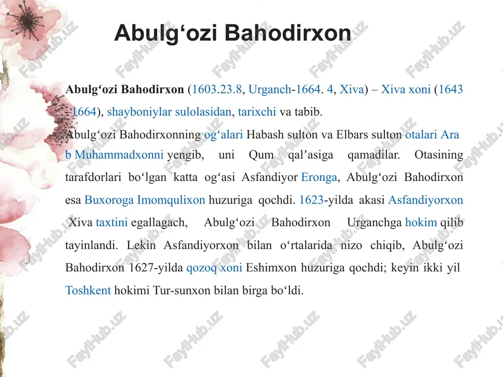 pshirig’i bilan urganchlik ziyoli olimlardan biri mahmud ibn muhammad urganchiy asarning yozilmay qolgan 21 sahifasini nihoyasiga etkazadi. anushaxon bu to’g’rida asarning o’zida quyidagicha ma'lumot keltiriladi: “ma'lum bo’lsinkim, abulg’oziyxoni jannatmakon bu kitobni tasnif qilib yarmiga yetkanda xasta bo’ldilar. ul vaqtda o’g’ullarig’a vasiyat qilib tururlar kim, bu kitobni notamom qo’ymang, itmomig’a sa'yi qiling. ul sababdin abul muzaffar val mansur anushaxon ibn abulg’oziyxon marhum va mag’furat bu bandai bebizoat va kaminai beistito'atki mahmudiy ibn mullo muhammad zamon urganchiy bo’lg’ayman, bu kitobni itmomg’a etkur, deb hukm qildilar. agarchi banda bu amrni mushkulga loyiq va sazavor ermas erdim, andoq ham bo’lsa, bu hodisa nabavatki, al - ma'zurun turur, aning mazmunig’a amal qilib bu shahanshohi oliy joh hukmi birlan bilganimga loyiq bu kitobning itmomg’a tavajjuq qildim”. “shajarai turk” 1663-1664 yillarda yozilgan. asarning yozilishi sabablari to’g’risida muallifning o’zi quyidagilarni yozadi: “ammo bizning ota-aqalarimizning beparvoliq va xorazm xalqining bevuquflig’i, bu ikki sababdin, bizning jamoatimizning abdullaxonning otalari birlan bizning …