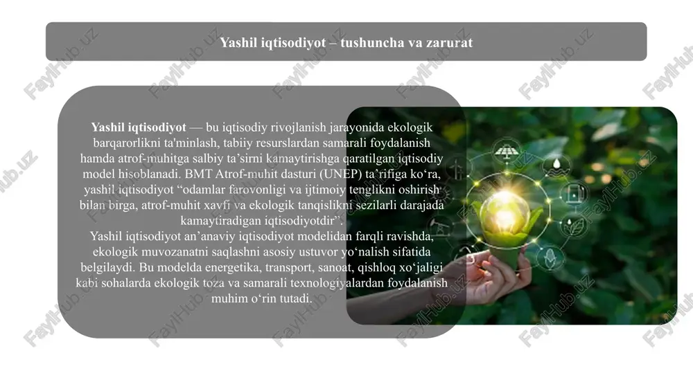 saqlash va ko‘paytirish dehqonchilik va chorvachilikda chiqindisiz texnologiyalarni qo‘llash yashil iqtisodiyotga o‘tishning asosiy yo‘nalishlari tabiiy muhitni himoya qilish va uning barqarorligini ta’minlash — yashil iqtisodiyotning asosiy maqsadlaridan biridir. bu yo‘nalishda o‘rmonlarni asrash, suv resurslarini muhofaza qilish, biologik xilma-xillikni saqlash va tabiiy ekotizimlarni tiklashga qaratilgan chora-tadbirlar amalga oshiriladi. yashil iqtisodiyotga o‘tishda aholining ekologik ongini oshirish, ekologik madaniyatni shakllantirish muhim ahamiyatga ega. ta’lim va ommaviy axborot vositalari orqali insonlarni ekologik toza hayot tarziga jalb etish, yashil iqtisodiyot tamoyillarini targ‘ib qilish lozim. moliyalashtirish va amalga oshirish rejalari yashil iqtisodiyotga o‘tish — murakkab va ko‘p qirrali jarayon bo‘lib, u iqtisodiy, ijtimoiy va ekologik sohalarni birlashtirgan holda amalga oshiriladi. ushbu jarayonni muvaffaqiyatli amalga oshirish uchun samarali moliyalashtirish mexanizmlari va aniq rejalashtirilgan amalga oshirish strategiyalari talab etiladi. quyida bu ikki yo‘nalishning mohiyati, usullari va muhim jihatlari keng tushuntiriladi. 1 moliyalashtirishning mohiyati va asosiy yo‘nalishlari 2 amalga oshirish rejalari: bosqichlar va asosiy yo‘nalishlar moliyalashtirish va amalga oshirish …
