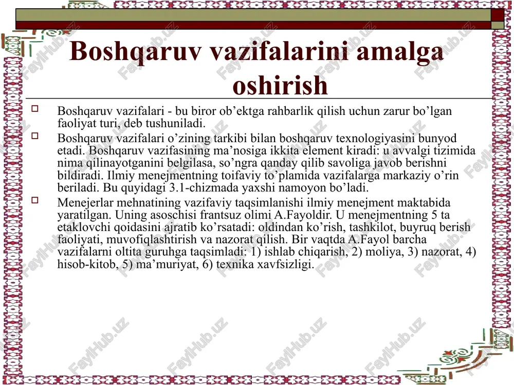t joyining “xo’jayini” bo’lmay turib iqtisodiyotning har tomonlama rivojlanishini talab qilib bo’lmaydi. insoniyat hayotida shu narsa isbotlab berilganki, moddiy to’kin-sochinlik o’zidan-o’zi paydo bo’lmaydi, uni mehnat faoliyati va oqilona boshqaruv yordamida yuzaga keltirish mumin. bu holatni aniq tushunish va unga to’g’ri baho berish zamonaviy menedjmentni boshqaruv to’g’risidagi fan sifatida qabul qilishni asoslab beradi. o’zaro aloqada va ma’lum jihatdan bir-biriga bo’ysinuvchi bo’lgan boshqaruv ob’ektlari va sub’ektlari faoliyatning alohida ko’rinishi sifatida boshqaruvning muhim elementlari hisoblanadi. korxonada boshqaruv korxonada boshqaruvning ta’siri boshqaruv ob’ektiga yo’naltirilgan bo’lib, ishlab chiqarish va xo’jalik yuritish jarayonlari, ishab chiqarish uskunalarini ekspluatatsiya qilish, turli miqyosdagi mehnat kooperatsiyasi va hokazolar boshqaruv ob’ekti bo’lishi mumkin. boshqaruv sub’ekti esa qoidaga ko’ra, korxona rahbari yoki boshqaruv ob’ektlarini maqsadli ravishda boshqarishni amalga oshiruvchi xizmat rahbarlaridir. agar yuqorida keltirilgan misolga qaytadigan bo’lsak, orkestr, bu – boshqaruv ob’ekti, dirijer esa, boshqaruv sub’ektidir. masalan, zamonaviy g’arbiy firma (korporatsiya) 20-25 dan kam bo’lmagan (ba’zida 40 gacha) ichki va tashqi ishlab …