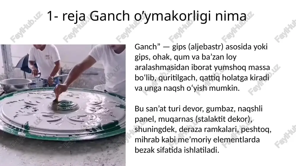 san’at shunoslik pedagogika oat aman tot rh