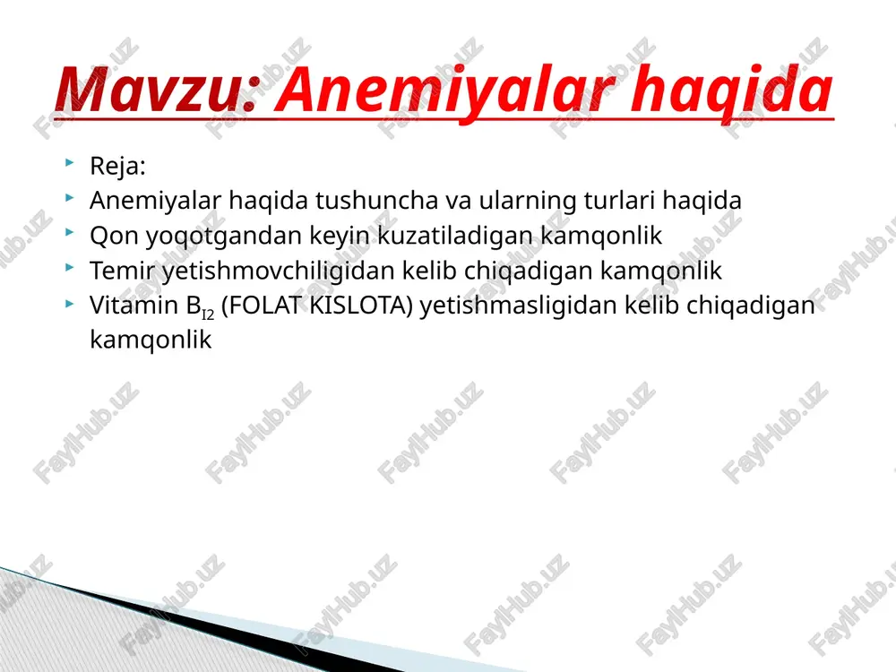 shuningdek, ferropleks, konferen, orferon, ferramid, ferbitol, ferkoven, ferrumlek kabi dorilar qo'llaniladi. davolash muddati 2-3 oy. vitamin b12 yetishmasligi sabablari: i. vitamin b12 so'rilishining buzilishi: 1)oshqozon fundal qismi bezlarining atrofiyasi (addison—birmer kasalligi); 2)me'da raki; 3)ichak kasalliklari (spru, terminal ilyeit, ichakning surunkali yaralari, o'smalari); 4)oshqozon va ichakdagi operatsiyalar. p vitamin b|2 ning yuqori darajada sarflanishi va ilikda o'zlashtirilishining buzilishi: ichakning gijja kasalliklari; ichak disbakteriozi; jigar kasalliklari (surunkali gepatit, jigar sirrozi); gemoblastozlar (o'tkir leykoz, eritromiyeloz). iii. folat kislota yetishmasligi sabablari: ichak kasalliklari; ichakda qilinadigan operatsiyalar; alkogolizm; homiladorlik; ba'zi dorilarni uzoq muddat qabul qilish; alimentar yetishmaslik. vitamin bi2 (folat kislota) yetishmasligidan kelib chiqadigan kamqonliklari ko'pincha bemorlar til achishishi va og'rishidan shikoyat qiladilar. til ko'zdan kechirilganda to'q qizil og'riqli yallig'lan-gan joylar aniqlanadi. keyinchalik til murtaklari silliqlashadi va atrofiyalashadi. bulardan tashqari, oshqozon-ichak a'zolari tomonidan ishtahaning butunlay yo'qolishi, epigastral me'da sohasida og'riq sezgisi va og'riqlar kuzatiladi. jigar odatda kasallik qo'ziganda kattalashadi, taloq aytarli kattalashmaydi. addison—birmer kasalligida nevrologik …