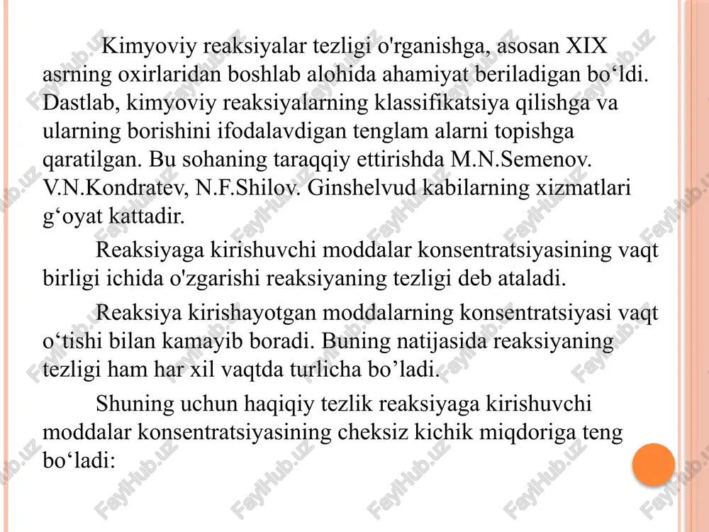 r konsentratsiyalarning vaqt birligi ichida o‘zgarishi bilan o‘lchanadi. reaksiya tezligini topishda reaksiyaga kirishayotgan moddalarni yoki reaksiya mahsulotlarini olishining ahamiyati yo‘q. bunday vaqtda qaysi moddaning miqdorini o‘lchash qulay bo'lsa, reaksiya tezligi shu modda konsentratsiyasining o‘zgarishi bilan o‘lchanadi. reaksiyaga kirishayotgan moddalaraning konsentratsiyalari vaqt o‘tishi bilan kamayadi, mahsulotlarniki esa, aksincha ortib boradi. reaksiya tezligini o’lchash uchun odatda dinamik va statik usullardan foydalaniladi. dinamik usulda dastlabki moddalardan tayyorlangan aralashma reaksiya sodir bo‘lishi uchun yetarli temperaturaga ega bo‘lgan zonaga kiritiladi. moddalar shu sharoitda o ‘zaro reaksiyaga kirishadi. bunda aralashm aning reaksion zonadan mumkin qadar tez chiqib ketishi va reaksiya to‘xtab qoldaigan sovuq zonaga o ‘tishi zarur. reaksion zonaga kirishidan avval va zonadan chiqqandan keyin aralashma analiz qilinib, reaksiya tezligi hisoblanadi. statik usulda reaksiya sodir bo’layotgan idishdan vaqti-vaqti bilan namuna olib turiladi va dastlabki moddalar miqdori yoki mahsulotlar miqdori aniqlanadi. buning uchun analitik kimyo usullaridan masalan titrlash usulidan foydalanadi. bunda moddalarning fizik xossalarini o‘zgarishi reaksiya mahsulotlarining …