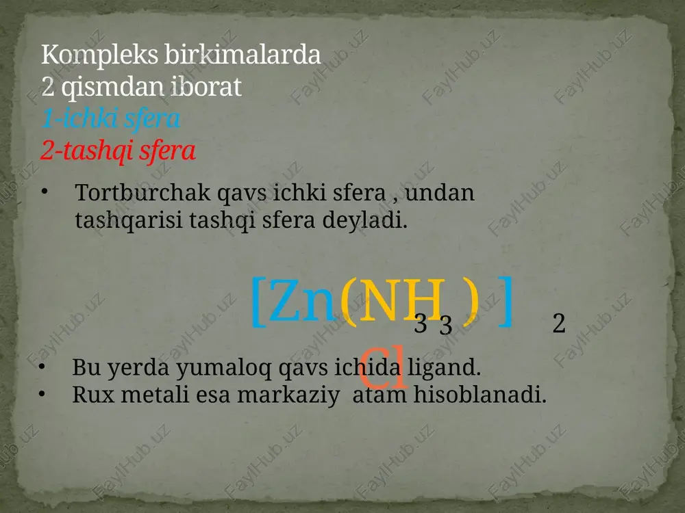 nh3)4](no3)2- tetraamminplatina (ii) nitrat masalan: komplekslarni quyidagi asosiy va ko‘p jixatdan umumlashgan guruxlarga bo‘lish mumkin. 1.kompleks ionning zaryadiga ko‘ra: neytrali [pt(nh3)3cl4]0; kationli [pt(nh3)6]+4cl4 ; anionli k3[fe(cn)6]-3 2. ligandlarning tabiatiga ko‘ra : 2.1 gidratlar 2.2 akvakomplekslar 2.3 atsidokomplekslar 2.4 ammiakatlarga bo‘linadi kompleks birikmalarning sinflanishi 2.1 gidratlar deb kompleks birikma o‘zining tashqi yoki ichki sferasida h2o molekulalari tutgan kompleks birikmalarga aytiladi. 2.2 agar suv ligand sifatida bo‘lsa bunday kompleks birikmalarga akvokomplekslar deyiladi. [cr(h2o)6]cl3 2.3 agar ligand kislota qoldig‘i bo‘lsa bunday kompleks birikmalar atsidokomplekslar deyiladi. na3[ag(s2o3)2]; h2[ptcl6]; k3[co(no2)6]; k4[fe(cn)6] 2.4 agar ligand nh3 bo‘lsa bunday kompleks birikmalar ammiakatlar deyiladi yoki aminatlar [co(nh3)6]cl3 deyiladi 3.molekulyar koordinatsion birikmalar — ichki koordinatsion sferasi faqat molekulyar tabiatiga ega bo‘lgan komplekslar: [cu(h2o)4]cl2, [co(nh3)4(h2o)2] (no3)3 4. aralash atsido-molekulyar kompleks birikmalar — ichki koordinatsion sferasi bir vaqtning o‘zida kislota va molekulyar tabiatli ligandlardan iborat komplekslardir: [co(nh3)4cl2]cl, [cr(en)(c2o4)2] markaziy atomi bir vaqtning o‘zida ligandning ikki va undan ortiq funksional guruxi bilan …