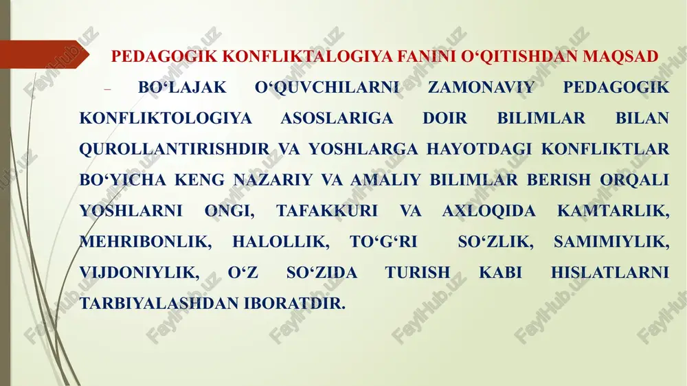 jamiyat hayoti bilan aloqadorligi, shaxslararo konfliktlar, konfliktlarning huquqiy aspektlari, mehnat jamoasidagi konfliktlar masalalari kopchilik tadqiqotchilarni qiziqtiradi. aqshning bir necha universitetlari qoshida konflikt yechimlarini organishga yonaltirilgan ilmiy- amaliy tadqiqot markazlari faoliyat olib boradi. mayamida tashkil etilgan «tinchlik talimi tadqiqotlari markazi ana shunday tashkilotlardan hisoblanadi. rossiya fanlar akademiyasi sotsiologiya instituti qoshida ham konfliktologik tadqiqotlar markazi ish olib boradi konflikt - o‘zaro qarama-qarshi bo‘lgan ziddiyatli manfaatlar va munosabatlarning ochiq to‘qnashuvidir. konfliktning yechimini topish – konfliktli vaziyatni yo‘qotish hamda u yuzaga keltirgan munosabatlarni to‘g‘ri yo‘lga solish bilimlari va ko‘nikmalari majmuidan iboratdir. konfliktologiya inson haqidagi fanlar tizimida o`ziga xos tarzda chambarchas bog`liq holda rivojlanadi. jumladan falsafa, psixologiya, valeologiya, pedagogika, manaviyat va sotsiologiya fanlari bilan bevosita bogliq bolib, shu fanlar bilan birgalikda hamkorlikda ish olib boradi “konflikt nima” odamlarning urishishi, janjallashishi, kuch ishlatib, bir-biri bilan to‘qnashishi, so‘z aytishish, birovlarni ayblash, so‘kinish, g‘azablanish, jahl bilan gaplashish, kesatish, birovlarni urib-turtish, do‘q qilish, qo‘rqitishga urinish, va hk….. konfliktni vujudga …