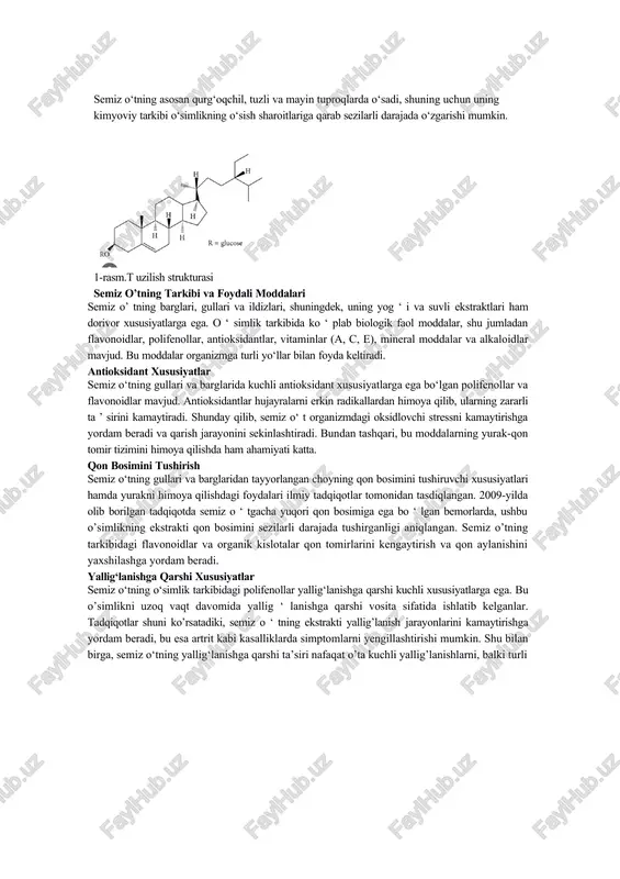 sezilarli darajada o‘zgarishi mumkin. 1-rasm.t uzilish strukturasi semiz o’tning tarkibi va foydali moddalari semiz o’ tning barglari, gullari va ildizlari, shuningdek, uning yog ‘ i va suvli ekstraktlari ham dorivor xususiyatlarga ega. o ‘ simlik tarkibida ko ‘ plab biologik faol moddalar, shu jumladan flavonoidlar, polifenollar, antioksidantlar, vitaminlar (a, c, e), mineral moddalar va alkaloidlar mavjud. bu moddalar organizmga turli yo‘llar bilan foyda keltiradi. antioksidant xususiyatlar semiz o‘tning gullari va barglarida kuchli antioksidant xususiyatlarga ega bo‘lgan polifenollar va flavonoidlar mavjud. antioksidantlar hujayralarni erkin radikallardan himoya qilib, ularning zararli ta ’ sirini kamaytiradi. shunday qilib, semiz o‘ t organizmdagi oksidlovchi stressni kamaytirishga yordam beradi va qarish jarayonini sekinlashtiradi. bundan tashqari, bu moddalarning yurak-qon tomir tizimini himoya qilishda ham ahamiyati katta. qon bosimini tushirish semiz o‘tning gullari va barglaridan tayyorlangan choyning qon bosimini tushiruvchi xususiyatlari hamda yurakni himoya qilishdagi foydalari ilmiy tadqiqotlar tomonidan tasdiqlangan. 2009-yilda olib borilgan tadqiqotda semiz o ‘ tgacha …