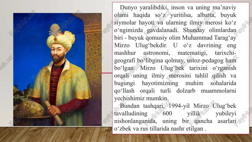 deb ataladigan astronomik jadval tashkil etadi. shunday qilib, uning akademiyasi va unda olib borilgan ilmiy tadqiqotlar jahon ilm-fan madaniyatiga misli ko‘rilmagan beqiyos hissa qo‘shgan. ma’lumotlarga qaraganda, bugungi kunda “ziji jadidi ko‘ragoniy” asarining 100 ga yaqin forsiy nusxalari va 15 dan ortiq arab tilidagi nusxalari mavjud. umuman olganda, musulmon va g‘arb olamining barchasida ushbu kitob beqiyos manba sifatida o‘rganilgan. birlashgan millatlar tashkilotining ta’lim, fan va madaniyat sohasidagi tashkiloti (yunesko) bosh konfe- rensiyasining 27-sessiyasi qaroriga ko‘ra, mirzo ulug‘bek yubileyi jahon qadriyatlari ro‘yxatiga kiritilgan va 1994-yilda dunyo miqyosida nishonlanadigan bayramlar qatoriga qo‘shilgan. shu munosabat bilan tashkil etila- digan xalqaro tadbirlar va respublikada olib borilayotgan ulkan xayrli ishlarni inobatga olib, yosh avlod qalbida milliy iftixor va vatanparvarlik tuyg‘ularini shakllantirish, ularning ilm-ma’rifatga bo‘lgan intilishini rag‘batlantirish hamda mustaqil o‘zbekiston ilm-fani rivojiga ko‘maklashish maqsadida, 1994-yil o‘zbekiston respublikasida “mirzo ulug‘bek yili” deb e’lon qilingan. bu qaror davlatimiz siyosati darajasiga chiqqanligidan darak beradi. mirzo ulug‘bekni nafaqat astronomiya va matematika …