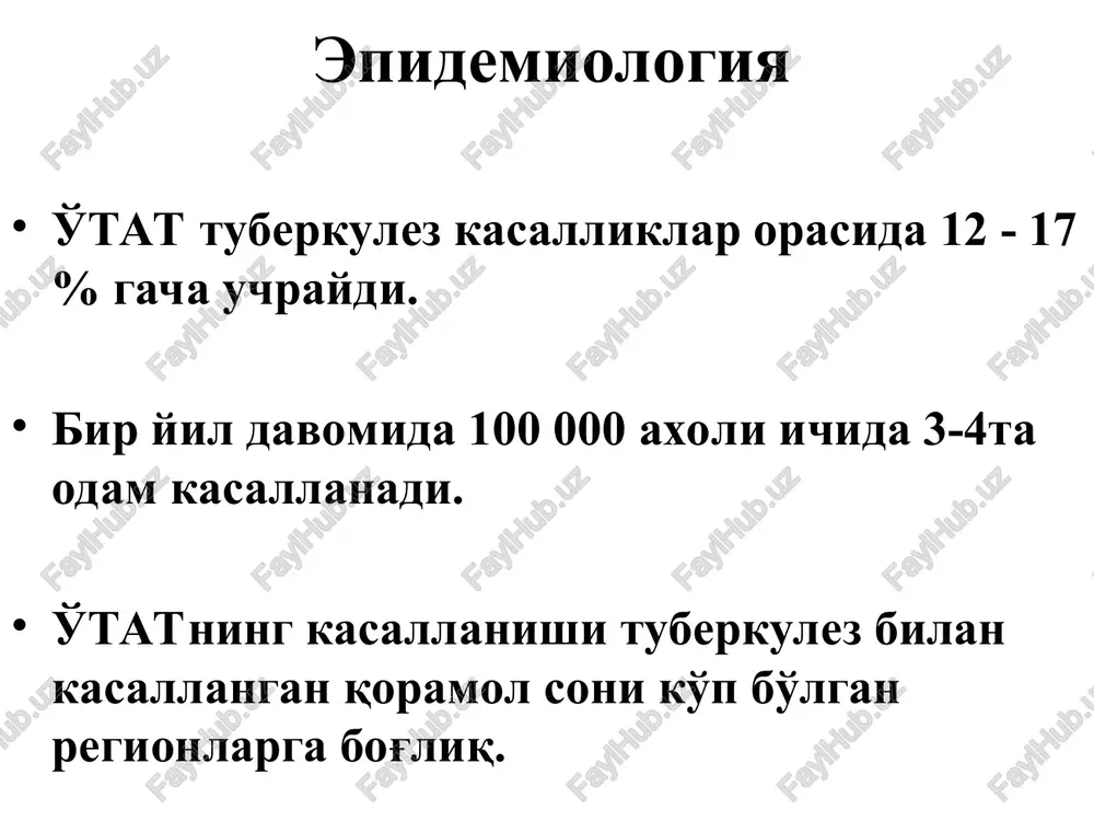 ichak tb (perforatsiya) periferik limfa tugunlari tb patomorfologik shakllari: giperplastik yoki infiltrativ fibroz-kazeoz yoki kazeoz fibroz yoki indurativ periferik limfa tugunlari tb teri va teri osti kletchatka tb spetsifik yallig'lanish reaktsiyasining (tuberkulez granulemalari yoki o'choq) nospetsifik yalig'lanish belgilarining qo'shilishi bilan xarakterlanadi. imkoniyat tug'diruvchi omillar: neyroendokrin buzilishlar o'tkir infektsiyalar travma va jaroxatlar teri tuberkulezi teri tuberkulezi teri tuberkulezi ko'z tuberkulezi: gematogenli tuberkulez uveitlari oldingi uveitlar (irit, tsiklit, iridotsiklit, keratouveit, sklerouveit va b.); periferik uveit yoki orqa tsiklit, yoki pars planitis; xorioretinitlar (o'choqli, tarqalgan, diffuz-o'choqli, konglomeratli, neyroxorioretinit): tarqoq yoki panuveit. ko'zni yordamchi a'zolari tuberkulezi: qovoq terisi; ko'z yoshi bezi; ko'z yoshi qopi; kon'yunktivalar; orbita. tuberkulez-allergik kasalliklar: fliktenulezli kon'yunktivitlar, keratitlar, episkleritlar, retinovaskulitlar va b. tb iridotsikliti shox parda endoteliysidagi pretsipitatlar sil iridotsikliti orqa stromal sinexiyalar kamalak pardani subatrofiyasi sil keratouveiti davodan oldin davodan keyin * davolash asoratlar: abstsesslar oqmalar ichki a'zolar amiloidozi odam immunodefitsit virusi tuberkulyoz va oiv/oits tarixi 1993 yil– bsst tb …