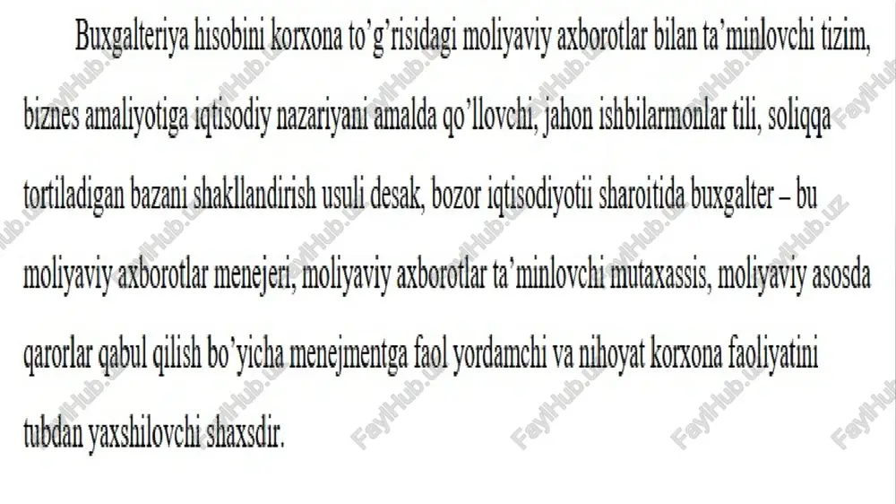 5] buxgalteriva hisobinazarivas| [] |—808 “xojalikhisobining umur q li bob "buxgaletrya hisobining f i~ bob "buxgaleriya balan, uni os iv-bob “schyot tzimi vaikkiyog! 4 \v-bob “baholash va kalkulyatsiye vi- bob “asosiy xojalik muomala q vil~ bob "hujatlashtirish va inven vill bob “buxgalteriya hisobning a 1x bob “moliyaviy hisob" [] x-b08 “buxgalteriya hisobini tast ¢ a « > 1.2. xo’°jalik hisobi oldiga qo’yiladigan talablar. korxonalarni boshqarishda xo’ jalik hisobidan samarali foydalanish hamda asoslangan boshgaruv garorlarni qabul gilish uchun ma’lum talablarga rioya qilish kerak. bu talablar buxgalteriya hisobining xalqaro standartlari bilan belgilangan. amaliyotda buxgalteriya hisobi oldiga an’anaviy ravishda quyidagi talablar go’yilgan edi: 1. hisob ko’rsatkichlarining reja ko’rsatkichlari bilan solishtiruvchanligi; 2. o°z vaqtidaligi, aniqligi va ob’ektivligi; 3. to’laligi; 4. ravshanligi; 5. tejamliligi va hammabopliligi va h.k. birinchi talab - hisob ko’rsatkichlarining reja ko’rsatkichlari bilan solishtiruvchanligi hisob ko’rsatkichlarining markazlashtirilgan tartibda belgilangan reja ko’rsatkichlari bilan solishtirish mumkinligini ta’minlash nazarda tutar edi. korxonani rivojlantirish rejalari korxonaning …