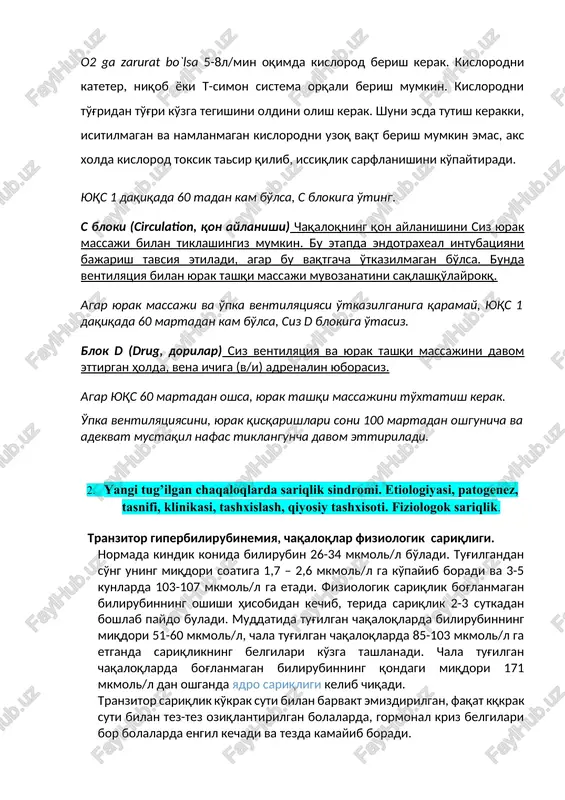 klinikasi, tashxislash, qiyosiy tashxisoti. fiziologok sariqlik. tranzitor giperbilirubinemiya, chaqaloqlar fiziologik sariqligi. normada kindik konida bilirubin 26-34 mkmol/l bo'ladi. tug'ilgandan so'ng uning miqdori soatiga 1,7 – 2,6 mkmol/l ga ko'payib boradi va 3-5 kunlarda 103-107 mkmol/l ga etadi. fiziologik sariqlik bog'lanmagan bilirubinning oshishi hisobidan kechib, terida sariqlik 2-3 sutkadan boshlab paydo buladi. muddatida tug'ilgan chaqaloqlarda bilirubinning miqdori 51-60 mkmol/l, chala tug'ilgan chaqaloqlarda 85-103 mkmol/l ga etganda sariqlikning belgilari ko'zga tashlanadi. chala tug'ilgan chaqaloqlarda bog'lanmagan bilirubinning qondagi miqdori 171 mkmol/l dan oshganda yadro sariqligi kelib chiqadi. tranzitor sariqlik ko'krak suti bilan barvakt emizdirilgan, faqat kqkrak suti bilan tez-tez oziqlantirilgan bolalarda, gormonal kriz belgilari bor bolalarda engil kechadi va tezda kamayib boradi. tranzitor sariqlik patogenezi: bilirubinni ko'p hosil qiluvchi omillar – a) fetal eritrotsitlarning yashash muddati qisqa; b) eritropoez jarayonining samarasiz kechishi; v) bilirubinning boshqa manbalardan ko'p hosil bo'lishi – mioglobin, jigar tsitoxromi va x.k. larning parchalanishi natijasida. -jigar funktsional holatining to'la shakllanmaganligi: …