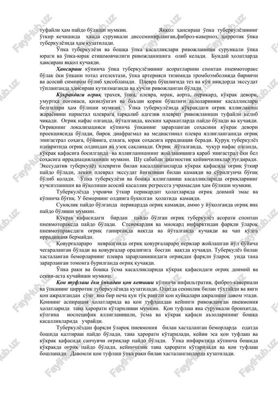 tifidan farqlovchi belgilardan biri hisoblanadi. tuberkulyozdan farqli ravishda qorin tifida harorat ko'tarilishga turg'un moyillik bo'ladi. keyinchalik uzoq muddat davomida stabil baland bo'ladi. kam holatlarda o'pka tuberkulyozi bilan kasallanganlarda noto'g'ri isitmalash tipi kuzatiladi. bunda ertalabki harorat kechkisidan baland bo'ladi. ushbu isitmalash og'ir intoksikatsiyadan dalolat beradi. bunday holat tuberkulyoz bo'lmagan kasallarda ham kuzatilishi mumkin. intoksikatsiyaning eng ko'p uchraydigan belgilaridan biri ko'p terlash hisoblanadi. tuberkulyoz bilan kasallanganlar kasallikning boshlang'ich davrida tungi yoki ertalabki soatlarda bosh va ko'krakning ko'p terlashi kuzatiladi. keskin rivojlangan profuz terlash ( nam yostiq simptomi) kazeozli zotiljamda, miliar tuberkulyozda va boshqa asoratlangan og'ir shakldagi tuberkulyozda hamda nospetsifik hamda o'tkir infektsion kasalliklarda, surunkali yallig'lanish jarayonlari qo'zg'alishida kuzatiladi. yo'tal judayam ko'p hollarda o'pka, nafas yo'llari, plevra, ko'ks oralig'ining yallig'lanishi va o'sma kasalliklarida paydo bo'ladi. tuberkulyoz kasalliklarining erta bosqichlarida yo'tal bo'lmasligi mumkin. ba'zan bemorlar davriy ravishdv paydo bo'luvchi sekin yo'talishni sezishlari mumkin. tuberkulyozning rivojlanib borishi yo'talning kuchayishiga olib kelishi mumkin. u quruq (noproduktiv) …