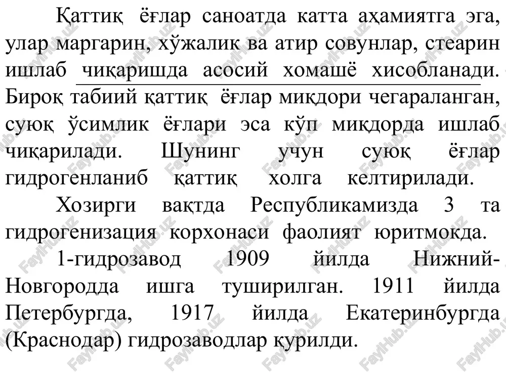 izatorlar deyiladi. katalizatorlarni olinish usuliga qarab 2 ga bo'linadi. 1)cho'ktirilgan 2)qotishmali katalizator harakatining mohiyati. katalizator reaktsiyaga kirishuvchi moddalar bilan birikib, yuqori reaktsiya qobiliyatli yuzani hosil qiladi. katalizatorlar reaktsiya tezligini 106- 1016 marta tezlashtiradi. gidrogenizatsiya quyidagi bosqichlardan iborat: 1)reaktsiyaga kirishuvchi moddalarni katalizator yuzasiga keltirish 2)bu molekulalarni katalizator yuzasida adsorbtsiyasi 3)sorbtsiyalangan molekulalarning kimyoviy almashinish va mahsulot hosil bo'lishi. 4)mahsulot molekulalari bog'larining katalizator yuzasidagi sarfi 5)katalizator yuzasidan ularni ajratish katalizator yuzasida turli aktivlikka ega bo'lgan adsorbtsiya markazlari bor. bunday adsorbtsion markazlar katalizatorning aktiv markazlari deyiladi. sanoatda katalizatorni olish uchun kontsentratsiyasi 35 g/l bo'lgan ni : cu = 3:1 yoki 1:1 nisbatda bo'lgan ni va cu sulfat eritmasi tayyorlanadi. eritmaga 40-450s xaroratda 20-30 % ortiqcha miqdorda sodaning 10 % li eritmasi qo'shiladi. vodorod ishlab chiqarish. vodorod ishlab chiqarishni bir qancha usullari ma'lum. shulardan gidrolizlarda quyidagilar ishlatiladi. 1.temir-bug' usuli (kontaktli) 2.tabiiy gaz konversiyalash usuli 3.elektrolitik usul. keng qo'llanayotgan bu elektroliz usulida vodorod ishlab chiqarish : …