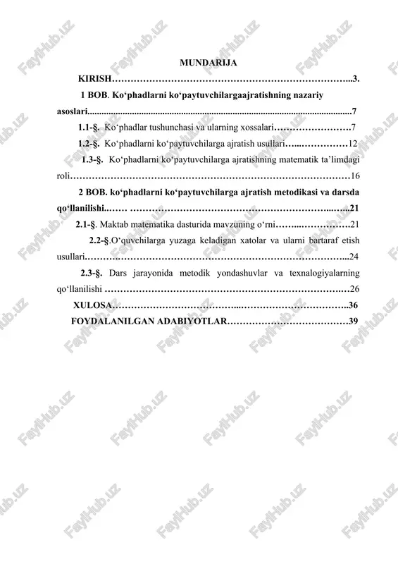 ng matematik tafakkurini rivojlantirishda alohida o‘rin tutadi. ko‘phadlarni ko‘paytuvchilarga ajratish – bu algebraik ifodalarni tahlil qilish, ularning tuzilmasini anglash, va soddalashtirish orqali matematik muammolarni yechish jarayonining asosiy bosqichlaridan biridir. ushbu mavzu nafaqat algebraik bilimlarni chuqurlashtiradi, balki tenglamalar va tengsizliklarni yechish, funksiyalar bilan ishlash, grafiklarni tahlil qilish kabi matematik faoliyatlar uchun poydevor bo‘lib xizmat qiladi. shuningdek, bu mavzu o‘quvchilarda izchillik, aniqlik va strategik fikrlash ko‘nikmalarini shakllantiradi. zamonaviy matematika darslarida ko‘phadlarni ko‘paytuvchilarga ajratish mavzusini o‘rgatishda o‘qituvchidan yuqori darajadagi metodik bilim, didaktik vositalardan samarali foydalanish va yangicha yondashuvlarni qo‘llash talabi mavjud. shu sababli, ushbu mavzuni o‘qitish metodikasini chuqur o‘rganish, mavjud yondashuvlarni tahlil qilish, samarali usullarni ishlab chiqish va ularni amaliyotga joriy etish bugungi kunda dolzarb masalalardan biri hisoblanadi. ishning maqsadi: ushbu kurs ishining asosiy maqsadi – o‘quvchilarga ko‘phadlarni ko‘paytuvchilarga ajratishni samarali o‘rgatish metodikasini ishlab chiqish, amaliyotda qo‘llanilayotgan yondashuvlarni tahlil qilish, mavjud muammolarni aniqlash va ularni bartaraf etish yo‘llarini ko‘rsatishdan iborat. ishning vazifalari quyidagilardan …