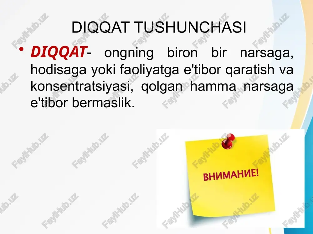 ydo bo'ladi. avvaliga ish odamni o‘ziga rom etmaydi; ular o'zlarini buni qilishga majbur qiladilar, lekin keyin bu qiziqarli bo'ladi. diqqatning bu oraliq turini psixolog n.f. dobrinin. bu e'tibor ixtiyoriylikdan ixtiyoriylikka o'tishni anglatadi. diqqatning bu turi insonning eng qizg'in aqliy faoliyati bilan bog'liq. darslar davomida bolalar diqqatining barcha turlarini faollashtirish va uni to'g'ri boshqarish kerak. maqsad iroda ixtiyorsiz - - ixtiyoriy + + post-ixtiyoriy + + - ixtiyorsiz diqqat paydo bo'lishi uchun qanday sharoitlar zarur va ixtiyoriy diqqatni saqlab qolish uchun qanday shartlar zarurligini aniqlang. savollar berish va ma'lum vaqt ichida kichik muammolarni hal qilish rag'batlantirishning xususiyatlari: ularning yangiligi, kuchi, ular orasidagi kontrast va g'ayrioddiyligi joriy faoliyatdan xabardor bo'lish ichki og'zaki hisobot shaklida bo'ladi faoliyat uchun eng yaxshi jadval, tanish sharoitlarni yaratish qoniqish o'quv materiali bilan bog'liq bo'lgan aniq ehtiyojlardan foydalanish muayyan munosabat va ruhiy holatlardan foydalanish muhim faoliyat maqsadlarini belgilash o‘quvchilar diqqatini jamlashda so‘z va ko‘rgazmalarning to‘g‘ri birikmasi katta rol …