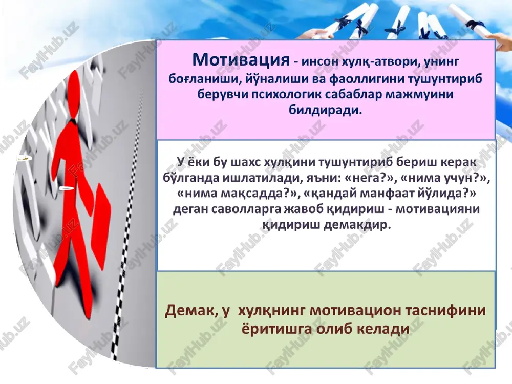 c staw aaparkacn hyktav-ha3apugah vepapxnk bykyara kenrah motmbap @aonuatra moc motmbnap waxchuhf wktmmonn 9xtneknapura moc motmbaap: .~ hae dx 3 xap kahgzan daonuat myanaah motubaap tabcupuga bykygara kenagy ba etapn wapt- wapoutnap apatunrahgarvka amasra owaan. lwyhmhr yuyh tablum >kapaéhuga y3nawtupunw, srannaw ba yprahwwwhu amanra owmpnwhn tabmuhnaaww yuyh ykybynnapsa ykyb motvmb/apy mabkyg, 6ynuwu no3um. wyhgan kunu6, motmbaap th3mmn 6ebocuta waxxchvmhr mexhattra, oaamanapra ba y3-y3ura mmyhocabattnapugah kenu6 unkaau ba yhaarm xapaktep xxyccyccuvatnapuhy xam 6enrunanigan. wyhuur yuyh xam xap 6upumn3 wkthmonk daonnat motmb/naapnaah tawikapy, waxcni xvcnatnaapumn3hn xam 6unnwumh3 ba ohi tap3ga xyaknmmnu3hn 6oulkapa o/imwmmu3 kepak.