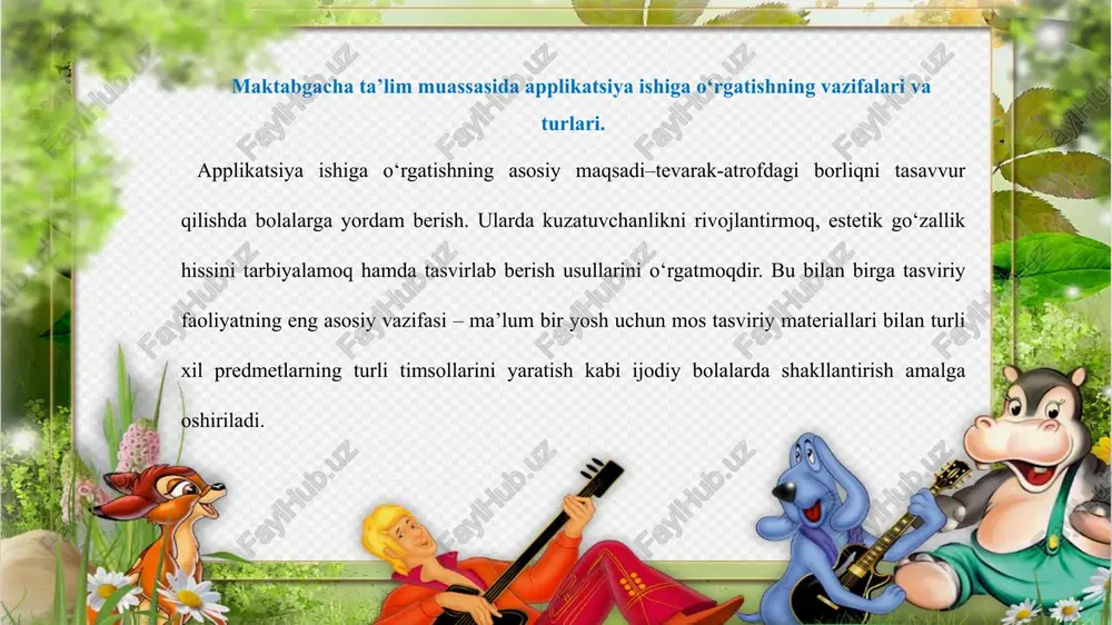 flaristikadir. 1960-yilda dunyoda birinchi flaris rassomlar jamiyati tashkil etganlar. applikatsitya bilan shug’ullanishda bolalar dunyogarashini uyg’un _ rivojlantirishda katta axamiyatga ega. applikatsiya bolalar ijodiy gobiliyatini rivojlantirishga yordam beradi, fantaziyani boyitadi, kuzatuvchanlik,diqqat va tasavvurni applikatsiya turlari applikatsiyaning xar xil turlari mavjud. tematika bo’yicha uni uch *™ guruhga bo’ lish mumkin: predmetli applikatsiya. uncha murakkab bo’imagan applikatsiya bo’lib uni qog’oz, mato va boshqa materiallardan shak! qirgib asosiga yopishtiriladi, tasvir barg, xayvon, uy, qushlar va x.k. bo’lishi mumkin. suyjetli applikatsiya — bu biror xarakatni yoki vogeani tasvirlaydigan tasvir bo’lib bir necha detallarga sh ; i fee] bo’linib yopishtiriladi. uae mid re pouggel ws | ~ ae . ae ly ; wa dekoratiy applikatsiya—bu bezakli applikatsiya, unda ramkalar, albomlar, uy-ro’zg’ or buyumlari ae bezatiladi. koprog naqshlar va ornamentdan iborat bo’ ladi. es ay pla ‘1 ye 3 ; " siig sis aca) a ie aa - re be, > ie eee ~ — — \ …