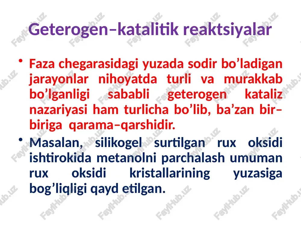 osqich adsorbilanish, kataliz, desorbilanish bosqichlaridan birida sodir bo’lsa reaktsiya kinetik sohada ketadi, ya’ni reaktsiya tezligi harorat va o’zaro ta’sirlashayotgan moddalar miqdoriga bog’liq bo’ladi. reagentlardan biri (masalan a) katalizator sirtiga adsorbilanganda kinetik sohada boradigan a + b → r reaktsiya quyidagi sxema bo’yicha sodir bo’lishi mumkin: geterogen katalitik reaktsiya a + k → ak - a reagent molekulasini katalizator faol markaziga (k) adsorbilanib ak faol kompleks hosil qilishi; ak + b → vak - adsorbilangan faol ak kompleksini gaz fazadagi ikkinchi (b) reagent molekulalari bilan ta’sirlashib bak faol kompleksini hosil qilishi; bak→rk- bak kompleksini r mahsulotga parchalanib katalizator sirtida adsorbilangan rk hosil qilishi; rk→r+k- bir vaqtda katalizatorning regeneratsiyasi va reaktsiya maxsulotlarini katalizator sirtidagi desorbilanishi. geterogen katalitik reaktsiya keltirilgan sxemadan ko’rinib turibdiki, katalitik ta’sirlanib faol markaz hosil qilishi uchun reagentlardan bittasi katalizator sirtiga adsorbtsiyalanishi kerak. faol markaz adsorbilanish natijasidagi ta’sirlanishidan tashqari kimyoviy sorbilanish hisobiga ham hosil bo’ladi. reaktsiya ana shu hosil bo’lgan …