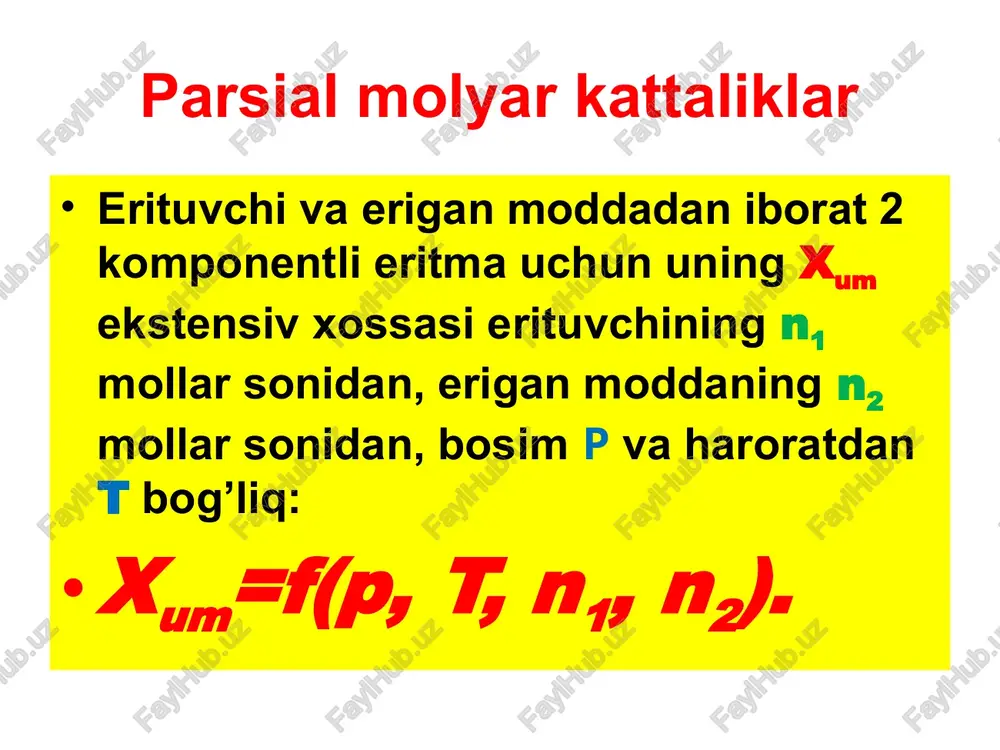 parsial molyar kattaliklar eritma komponentlari parsial molyar kattaliklarining orasidagi munosabatlarni chiqarish uchun (3) tenglamani eritma tarkibi o’zgarmas bo’lgan hol uchun integrallaymiz. eritma tarkibining o’zgarmasligi uchun eritmaga ikkala komponentdan kichik ulushlarda va ma’lum nisbatlarda qo’shib boriladi. bunda parsial molyar kattaliklar o’zgarmasdan qoladi: (8) parsial molyar kattaliklar (8) tenglamada integrallash doimiysi nolga teng, chunki n1=0 va n2=0 bo’lganda, xum=0 bo’ladi. endi (8) tenglamani n1, n2, , lar o’zgaruvchan kattaliklar deb, differensiallaymi tenglamani olamiz (9) parsial molyar kattaliklar (1) va (9) tenglamalarni solishtirsak ekanligi kelib chiqadi. (10) parsial molyar kattaliklar (8) va (10) tenglamalarning ikkala tarafini (n1+n2) ga bo’lamiz x1=n1/(n1+n2) va x2=n2/(n1+n2) va (x1 va x2 –erituvchi va erigan moddalarning molyar qismlari) ekanligini hisobga olib: parsial molyar kattaliklar (11) (12) tenglamalarni keltirib chiqaramiz, bu erda x=xum/(n1+n2) 1 mol eritmaning xossasi. parsial molyar kattaliklar i ta komponentlardan iborat eritma uchun yig’indi barcha komponentlar uchun olinadi: ; (13) (11), (12) va (13) munosabatlar gibbs-dyugem tenglamalari …