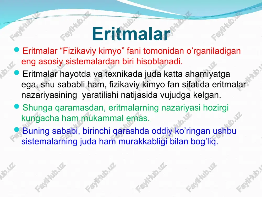 istallanish harorati yaqinida suyuqliklar kvazikristall tuzilishga ega bo’lib qoladi. suyuqliklar bilan qattiq jismlar o’rtasidagi o’xshashlik energetik nuqtai nazardan ham tasdiqlanadi. eritmalar eritma hosil bo’lishiga olib keladigan jarayon erish jarayoni deyiladi. ushbu jarayonning tabiati, eritmalarning tabiati kabi hozirgi kungacha yetarli darajada aniqlanmagan. erish jarayoni va eritmalarning tabiati haqida ikkita qarama-qarshi fikr mavjud. fizik nuqtai nazardan erish toza fizikaviy jarayon bo’lib, bunda qattiq jismlarning kristall panjarasi buziladi. eritmalar eritmalarga kimyoviy ta’sirlashmayotgan bir nechta moddaning molekulyar aralashmasi kabi qaraladi. eritmalar nazariyasiga ko’ra erish kimyoviy jarayon bo’lib, solvatlanish (yoki gidratlanish) deb atalgan. d.i.mede-leyevning fikricha, eritmalar komponentlarning kuchsiz birikmalari bo’lib, ular qisman dissotsiatsiyalangan holatda bo’ladi va kimyoviy birikmalardan tarkibining o’zgaruvchanligi bilan farq qiladi. eritmalar suyuq aralashmalarda erituvchi va erigan modda farqlanadi. erituvchi deb miqdor jihatdan ko’p bo’lgan suyuq komponentga aytiladi. eritmada kamroq miqdorda mavjud bo’lgan boshqa komponentlar erigan moddalar deyiladi. eritilayotgan moddalar qattiq, suyuq va gazsimon bo’lishi mumkin. erituvchi va erigan modda molekulalari orasidagi o’zaro …