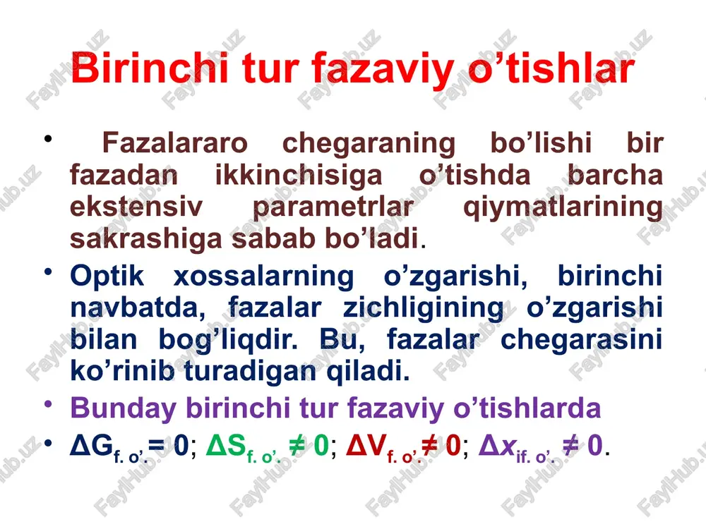 azaviy o’tishlargina mumkin, deb hisoblanar edi. ammo keyinchalik ekstensiv kattaliklarning qiymatlari uzluksiz ravishda o’zgaruvchi ikkinchi tur fazaviy o’tishlar ham aniqlandi: δg f.o’.=0; δs f.o’=0; δv f.o’.=0; δx i f.o’=0 (v.27) ikkinchi tur fazaviy o’tishlar sistema shunga qaramasdan ma’lum bir aniq fizikaviy holatdan boshqasiga o’tadi. sistemaning tuzilishidagi va fizikaviy holatidagi o’zgarishlar shunchalik kattaki, turli fazalar haqida so’z yuritsa bo’ladi. ikkinchi tur fazaviy o’tishlarga quyidagilarni misol qilish mumkin: moddaning o’ta o’tkazuvchanlik xossasiga ega bo’lib qolishi; ferramagnit xossalarning o’zgarishi; suyuq geliyning o’ta oquvchan holatga o’tishi; qotishmalardagi tartiblanish jarayonlari (o’ta strukturalarning hosil bo’lishi); segnetoelektrik-lardagi o’tishlar (kristallarda). ikkinchi tur fazaviy o’tishlar ko’pgina hollarda ikkinchi tur fazaviy o’tishlarda issiqlik sig’imining haroratga bog’liqligi (3-rasm) grek harfi λ ko’rinishini oladi. ikkinchi tur fazaviy o’tishga tλ ning aniq qiymati to’g’ri keladi (3-rasm). shunday qilib, ikkinchi tur fazaviy o’tishda entropiya va hajmning uzluksiz o’zgarishida termik kengayish, izotermik siqilish koeffitsiyentlari, issiqlik sig’imi kabi kattaliklar sakrab o’zgaradi: fazaviy o’tishlarda sakrab o’zgaru δαf.o’. …
