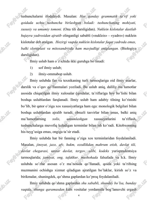 qo’shma gaplar ko’proq ishlatiladi. chunki bunday gaplar sabab va natija hamda boshqa munosabatlarni aniq ifodalay oladi. bog’lovchisiz qo’shma gaplar bu uslubda kamroq ishlatiladi. ilmiy matn qurilishining mantiqiy izchil bo’lishi unda boshlanmalar, gap qismlarini bog’lash uchun shunday qilib, shu sababli, bundan keyin, ko’rinadiki, shunga ko’ra, shu bilan birga, aytilganlarga ko’ra kabi so’z va so’z birikmalari qo’llaniladi. ko’p qo’llaniladigan birinchidan, bir tomondan, ikkinchi tomondan, xullas, demak shaklidagi kirish so’z va birikmalar ham yuqoridagi maqsadlarga xizmat qiladi. ilmiy uslubda fikrning aniq bir shaxs tomondan bayon qilinayotgani sezilmaydi. unda ko’proq fe’lning majhul nisbatidan foydalaniladi: dalillar keltirilgan, tajriba o’tkaziladi, foydalaniladi. yuqorida ko’rib o’tilgan xususiyatlar ilmiy uslubning lisoniy belgilaridir. bu belgilar mazkur uslubning boshqa uslublardan farqini ko’rsatuvchi asosiy xususiyatlar hisoblanadi. ilmiy adabiyotlarda ta’kidlanishicha, ma’lum fan, ishlab chiqarish sohasidagina qo’llaniladigan va asosan o’sha soha kishilari tushunadigan maxsus so’zlar terminlar – atamalar sifatida qaraladi. atamalarning shakllanishi ham xalqning tarixi qadar qadimiydir. to’nyuquq, kultegin, bilga hoqon singari bitiktoshlarda xalqimiz …
