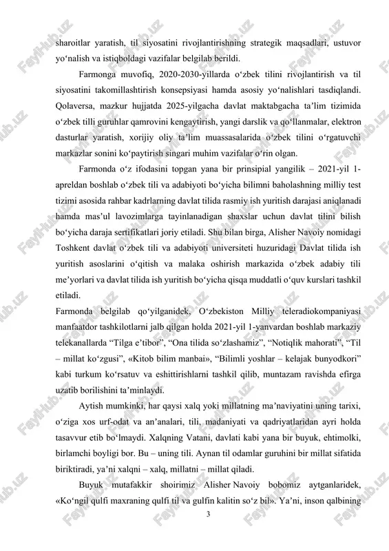 bunyodkori” kabi turkum koʻrsatuv va eshittirishlarni tashkil qilib, muntazam ravishda efirga uzatib borilishini taʼminlaydi. aytish mumkinki, har qaysi xalq yoki millatning maʼnaviyatini uning tarixi, oʻziga xos urf-odat va anʼanalari, tili, madaniyati va qadriyatlaridan ayri holda tasavvur etib boʻlmaydi. xalqning vatani, davlati kabi yana bir buyuk, ehtimolki, birlamchi boyligi bor. bu – uning tili. aynan til odamlar guruhini bir millat sifatida biriktiradi, yaʼni xalqni – xalq, millatni – millat qiladi. buyuk mutafakkir shoirimiz alisher navoiy bobomiz aytganlaridek, «koʻngil qulfi maxraning qulfi til va gulfin kalitin soʻz bil». yaʼni, inson qalbining xazinasi til, bu qalb xazinasining kaliti soʻzdir. oʻzbek tilining soʻzlari shu qadar maʼnoli, boyki, bitta maʼnoga ega boʻlgan tushunchani, bir necha soʻzlar orqali ifodalash mumkin. masalan, birgina koʻz soʻzining bir necha maʼnolari bor. bilamizki bir tushunchaga tegishli soʻz, bir necha soʻzlar bilan ifodalansa, yaʼni sinonim soʻzlari qanchalik koʻp boʻlsa, ayni shu til boy til hisoblanadi. davlatimiz rahbarining bmt bosh assambleyasining 75-sessiyasida …