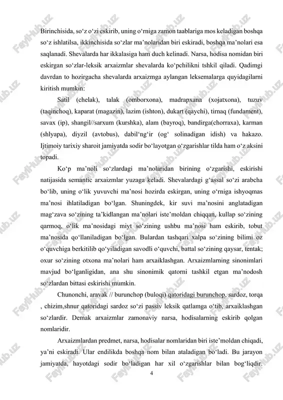 shgan. arxaizmlarning sinonimlari mavjud bo‘lganligidan, ana shu sinonimik qatorni tashkil etgan ma’nodosh so‘zlardan bittasi eskirishi mumkin. chunonchi, aravak // burunchop (buloqi) qatoridagi burunchop, sardoz, torqa , chizim,shnur qatoridagi sardoz so‘zi passiv leksik qatlamga o‘tib, arxaiklashgan so‘zlardir. demak arxaizmlar zamonaviy narsa, hodisalarning eskirib qolgan nomlaridir. arxaizmlardan predmet, narsa, hodisalar nomlaridan biri iste’moldan chiqadi, ya’ni eskiradi. ular endilikda boshqa nom bilan ataladigan bo‘ladi. bu jarayon jamiyatda, hayotdagi sodir bo‘ladigan har xil o‘zgarishlar bilan bog‘liqdir. shevalarda narsa, hodisalar nomlaridan birining eskirishi, ko‘p ma’noli so‘zlar ma’nolaridan birining eskirishi hodisalari uchraydi. b) tarixiy so‘zlar. o‘tmishda bor bo‘lgan narsa va tushunchalarning nomini bildirgan, ammo hozirda eskirib qolgan so‘zlardir. jamiyatda sodir bo‘lgan o‘zgarishlarni o‘zida aks ettira olmagan so‘zlar iste’moldan chiqib ketadi. bu jarayon adabiy tilga nisbatan shevalarda sekinlik bilan o‘tadi. chunki shevalardaso‘zlarning eskirishi, yangi so‘zlarning kirib kelishi tez sodir bo‘lmaydi. tarixiy so‘zlar ko‘pincha moddiy va ma’naviy hayot, turmush, davlat tuzilishi , din, urf-odatlar, turli lavozimlar, unvonlar, kiyim-kechak, …