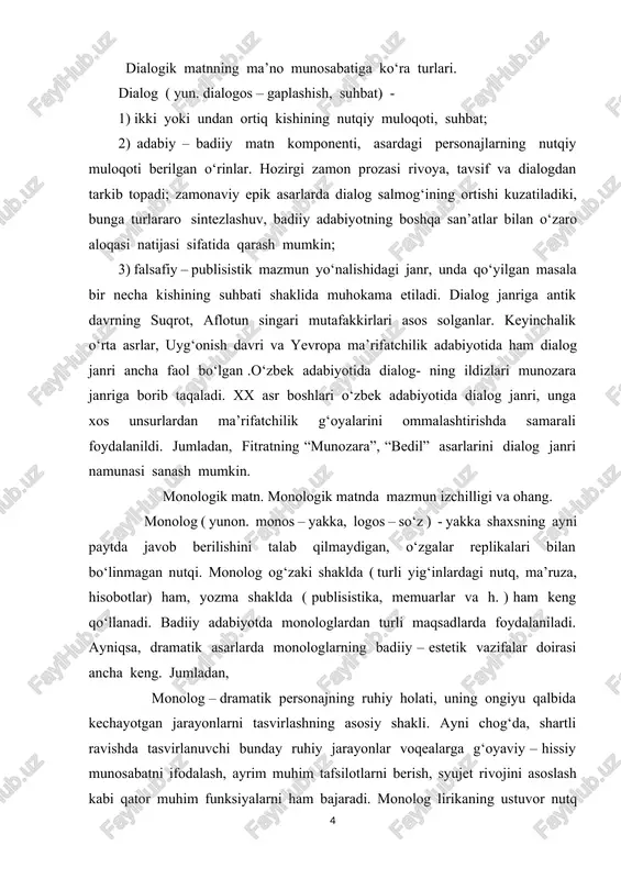 asvirlashning asosiy shakli. ayni chog‘da, shartli ravishda tasvirlanuvchi bunday ruhiy jarayonlar voqealarga g‘oyaviy – hissiy munosabatni ifodalash, ayrim muhim tafsilotlarni berish, syujet rivojini asoslash kabi qator muhim funksiyalarni ham bajaradi. monolog lirikaning ustuvor nutq shakli, lirik qahramon kechinmalari, asosan, uning monologi orqali ifodalanadi. bu narsa ijroviy lirika namunalarida, ayniqsa, yaqqol ko‘zga tashlanadi, shuning uchun amaliyotda bunday she’rlar monolog deb ham yuritiladi ( a. oripov. “ hamza”; x. davron. “abulhay so‘zi” ) . sifat jihatidan monologning turli ko‘rinishlari mavjud ( q. badiiy nutq, ichki monolog). matn tahlili va tahriri badiiy tahlil - matn tahlilining murakkab turlaridan bo‘lib, unda xilma-xil vazifalar bajariladi. chunki bu tahlildan kuzatiladigan maqsad asarning xususiyatlarini o‘rganishdir. badiiy matnda kishilarning munosabatlar doirasida bir-biri bilan bog‘langan kishilar hayotining ma’lum davridagi voqealari tasvirlanadi. bu voqealarda davrning siyosiy ijtimoiy, madaniy va ahloqiy hayoti o‘z aksini topadi. matnning adabiy tahlilida quyidagi maslalarga alohida e’tibor berilishi lozim: 1.badiiy matn tahlilida tasvirlangan voqelik va shu …