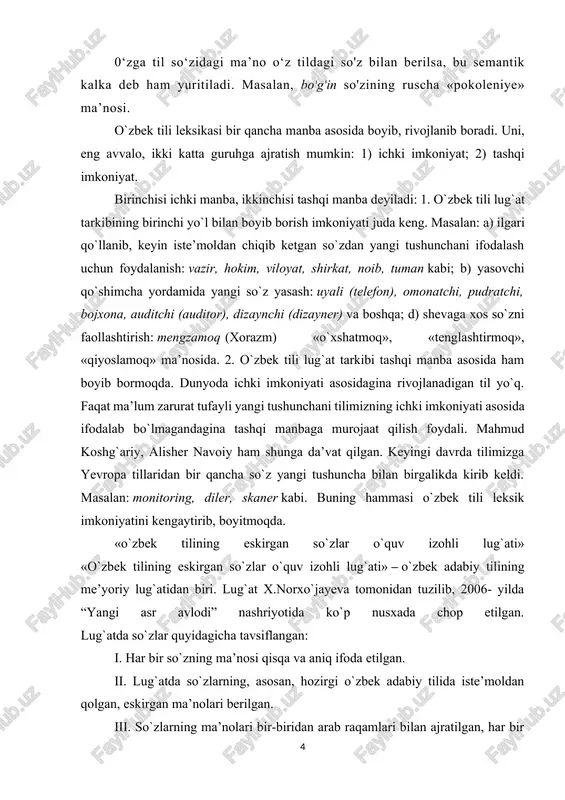 dan qolgan, eskirgan ma’nolari berilgan. iii. so`zlarning ma’nolari bir-biridan arab raqamlari bilan ajratilgan, har bir ma’noga taaluqli ma’no nozikliklari esa shu ma’no ichida bir tik chiziqdan keyin berilgan. masalan: dodxoh (f-t) 1 adolat talab etuvchi, adolat istovchi. 2 buxoro xonligida adolat istovchilardan amir nomiga ariza qabul qiluvchi lavozimli kishi. 3 farg`ona vodiysi va toshkentda mingboshi va boshqa ba’zi amaldorlarni ulug`lash uchun ishlatiladigan so`z. iv. bosh so`zlarning mustaqil ko`chma ma’nolari arab raqamlari bilan ajratilgan va ko`chma belgisi bilan ta’minlangan. v. lug`atda ayrim so`zlarning leksik ma’no kasb etgan grammatik shakllari (lek, ila, limu, badaliga kabi) ham berilgan turli leksikografik usullar bilan izohlangan. masalan:murabba (a, murabba, iii sh.brl. murabbai). tomonlari teng to`g`ri to`rtburchak, kvadrat, chorsi. vi. ayrim so`zlarning boshqa so`zlarga birikib qoshma so`z yasash xususiyati ham alohida- alohida izohlab berilgan. vii. lug`atda atash vazifali so`zlarning, ayniqsa, ot, sifat va fe’llarning ma’nolarini ochishda tavsifiy izoh usullaridan keng foydalanilgan. bu xildagi so`z ma’nosi uning asosiy …