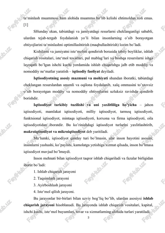 te‘mol qilish jarayoni. bu jarayonlar bir-birlari bilan uzviy bog’liq bo’lib, ulardan asosiysi ishlab chiqarish jarayoni hisoblanadi. bu jarayonda ishlab chiqarish vositalari, kapital, ishchi kuchi, iste‘mol buyumlari, tovar va xizmatlarning alohida turlari yaratiladi. taqsimot jarayonida ishlab chiqarish vositalari, iste‘mol buyumlari, tovarlar, xizmatlar, ishchi kuchi va kapital sub‘ektlar o’rtasida taqsimlanadi. ayirboshlash jarayonida taqsimot qilingan tovarlar kishilar o’rtasida ayirbosh qilinadi. masalan, ishlab chiqaruvchi o’z tovarini sotib, o’ziga kerakli bo’lgan boshqa tovar yoki xizmatlarni sotib oladi. iste‘mol jarayonida tovarlar va xizmatlar turli sub‘ektlar, kishilar, guruhlar, fuqarolar iste‘mol qilib, o’z ehtiyojlarini qondiradilar. iste‘mol ikki xil bo’ladi: 1. ishlab chiqarish iste‘moli 2. shaxsiy iste‘mol. ishlab chiqarish vositalari (kapital) va ishchi kuchi – ishlab chiqarishda iste‘mol qilinadi, iste‘mol buyumlari – shaxsiy iste‘mol qilinadi. iqtisodiyotning bosh masalasi – bu ehtiyojlarning cheksizligi va iqtisodiy resurslarning cheklanganligidir. ehtiyoj nima? ehtiyoj – bu iqtisodiy va doimiy kategoriya bo’lib, kishilarning yashashi, rivojlanishi va kamolatga yetishi uchun zarur bo’lgan hayotiy vositalarga bo’lgan talabidir. …