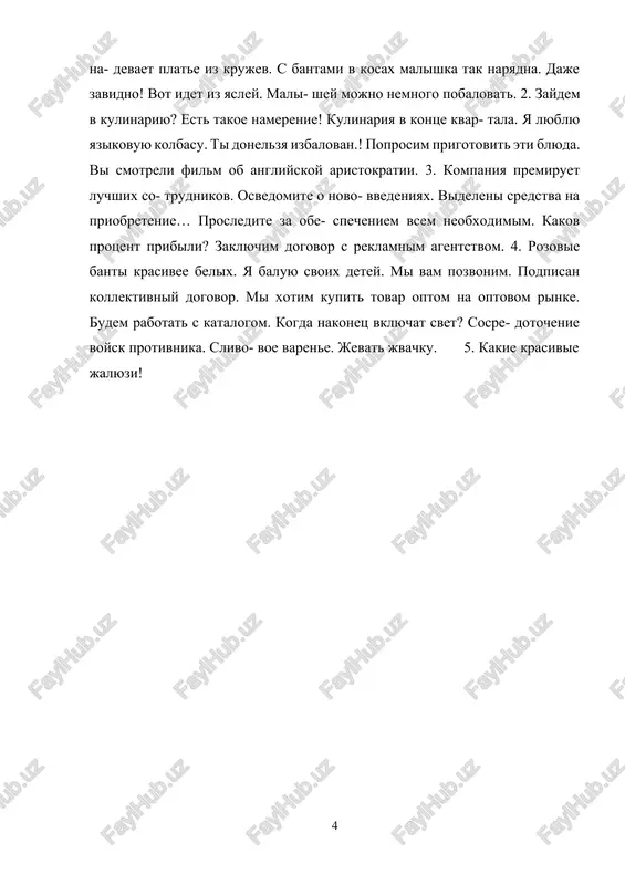 hnost, ponyatnost, chistotu rechi, pravilnost, logichnost, virazitelnost, ee bogatstvo. «problema kulturi rechi svoditsya k tomu, chtobi ovladet printsipami postroeniya razlichnix tipov i janrov rechi v ramkax sotsialnoy traditsii. rech pismennaya i ustnaya, oratorskaya i razgovornaya, kantselyarskaya i poeticheskaya, mitingovaya i parlamentarnaya, dokladnaya zapiska i ukazanie – vse eti yazikovie zadaniya trebuyut svoix sredstv vipolneniya i svoey texniki», – otmetil russkiy filolog g.o. vinokur. osnovi kulturi rechi zakladivaet russkiy literaturniy yazik, yavlyayushiysya chastyu natsionalnogo yazika. natsionalniy russkiy yazik neodnoroden po svoemu sostavu, tak kak im polzuyutsya lyudi raznogo sotsialnogo polojeniya, urovnya kulturi, vozrasta i roda zanyatiy. v kajdom yazike videlyayutsya ego raznovidnosti – literaturniy yazik, prostorechie, dialekti, jargoni. visshuyu formu natsionalnogo yazika sostavlyaet literaturniy yazik. literaturniy yazik – raznovidnost natsionalnogo yazika, ispolzuemaya v pechati, nauke, gosudarstvennix uchrejdeniyax, obrazovanii, radio, televidenii. on obslujivaet samie raznie oblasti chelovecheskoy jizni i deyatelnosti: politiku, kulturu, nauku, deloproizvodstvo, zakonodatelstvo, bitovoe obshenie, mejnatsionalnoe obshenie. eto yazik vsey …