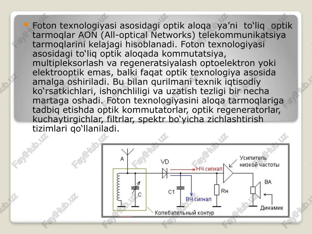 zimida, radiolokatsiya va ehm larda qo‘llaniladi. odatda kuchaytirgichlar elektr tebranishlarni ularni shaklini saqlagan holda kuchaytiradi. kuchaytirish manbaning elektr energiyasi hisobiga bo‘ladi. shunday qilib kuchaytiruvchi qurilmalar boshqarilish hususiyatiga ega bo‘ladi. bizning misolimizda ko‘rib chiqilayotgan kuchaytirgich radiotexnik tizimlarda turli vazifalarda, shu bilan birga nochiziqli lokatsiyada nochiziqli elementni berilgan darajada nurlantirishni ta’minlab berish uchun ishlatladi. amlituda-chastota tavsifi (acht) ni buzilishini taqsimlanishi. rkr ryu uchiq ukir h. muborakov., y. ma ’rufov. topogfiya-geodeziya atamalarining ruscha-o‘zbekcha lug‘ati. t., ,,mehnat“, 1999. h. muborakov., z. oxunov, m. parmanov. injenerlik geodeziyasi. geodezik asboblar tuzilishi va ular bilan o‘lchashlarni bajarish. t., 1990. a. nazirov. geodeziya. t., ,,0‘qituvchi“, 1978. yu. k. neumivakin, a. s. smironov. praktikum po geodeziya. m., „nedra11, 1985. image2.png image3.jpeg image4.png image5.png image6.png oleobject1.bin image7.emf oleobject2.bin image8.emf image9.png yeururen soxoft wacrore: ; onan l 2a | et aticuman 4 ayhamnk ’\ konesarenthuth cone tepyge, blico<omactothch fomex haskoyac"othsip cuthaa, bicokohacothaa tomexa, tg tg tg tg tg ig tg tepvoa …