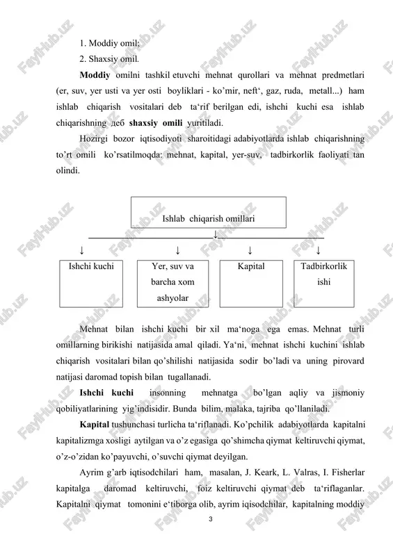 t deb qarab, uni bozor iqtisodiyoti sharoitida kapital deb ishlatiladi. kapital o’z egalariga daromad keltiradigan ishlab chiqarish va xizmat ko’rsatishning hamma sohalarida ishlatiladigan ishlab chiqarish vositalarini, sotishga tayyor turgan tovarlarni, yangi vositalar va ishchi kuchini sotib olishga mo’ljallangan pul mablag’laridan iboratdir. “kapital” moddiy va qiymat ko’rinishiga ega bo’lgan iqtisodiy tushunchadir. tadbirkor - iqtisodiy resurslar, ya‘ni ishlab chiqarish vositalari va ishchi kuchi resurslarining, tabiiy resursining bir-biriga qo’shilishini ta‘minlaydigan, tashkilotchi, yangilikka intiluvchi, iqtisodiy va xavf-xatardan, javobgarlikdan qo’rqmaydigan kishidir. barcha resurslarni harakatga keltirish tadbirkorlik qobiliyati deb yuritiladi. 2-savol. ishlab chiqarish jarayonining mazmuni. ishlab chiqarish jarayoni - bu insonlarning o’z iste‘mollari uchun zarur bo’lgan moddiy va nomoddiy ne‘matlarni ishlab chiqarishga yo’naltirilgan maqsadga muvofiq bo’lgan faoliyatlar majmuasidir. ishlab chiqarish bu kishilarning real mehnat faoliyatidir. ishlab chiqarish moddiy ishlab chiqarish va xizmat ko’rsatish sohalariga bo’linadi. moddiy ishlab chiqarish sohalariga (sanoat, qishloq xo’jaligi, qurilish va boshqalar) zaruriy moddiy ne‘matlar yaratiladi, xizmat ko’rsatish sohalarida esa turli xil ma‘naviy …