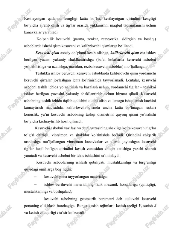 ahkamligi va boshqalar.); · kesuvchi asbobning geometrik parametri deb ataluvchi kesuvchi ponaning o’tkirlash burchagiga. bunga kesish rejimlari: kesish tezligi v, surish s va kesish chuqurligi t ta’sir ko’rsatadi. kesuvchi asbobning ishchi chizmasida kesuvchi ponaning o’tkirlanish burchagi β ni ko’rsatish qabul qilinmagan bo’lib, chizmada faqat charxlash burchaklari ko’rsatiladi, ya’ni oldingi burchak γ va orqa burchak α lar, bunda β=90º−(γ+α) bo’ladi. ushbu burchaklar asosiy va kesish tekisligi koordinata tekisliklaridan olinadi. perpendikulyar koordinata tekisliklarining o’zaro holati (1-a rasm) ikkita chiziq bo’yicha: kesuvchi tig’ va kesish tezligi vektorlari (kesish tekisligi) va uzatish (asosiy tekislik) aniqlanadi. oldingi burchak γ – bu oldingi yuza bilan kesish yuzasiga perpendikulyar bo’lgan yuzalarning orasidagi burchak. orqa burchak α – bu orqa yuza bilan kesish yuzalari orasidagi tirqishning burchagi. agar kesuvchi qirraga normal kesimida kesuvchi asbobni oldingi va orqa burchaklari og’ma chiziqli bo’lsa, u holda urinma holda ularni to’g’ri chiziqlar bilan almashtiriladi (1-b rasm). γ va α burchaklardan tashqari kesuvchi …
