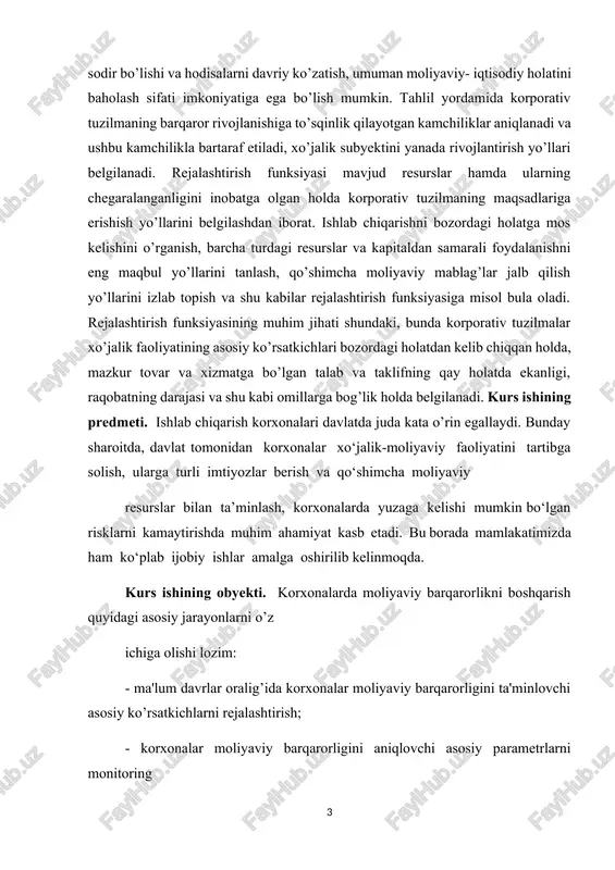 ni boshqarish quyidagi asosiy jarayonlarni o’z ichiga olishi lozim: - ma'lum davrlar oralig’ida korxonalar moliyaviy barqarorligini ta'minlovchi asosiy ko’rsatkichlarni rejalashtirish; - korxonalar moliyaviy barqarorligini aniqlovchi asosiy parametrlarni monitoring qilish; - moliyaviy barqarorlik holatini baholash; - moliyaviy barqarorlikning belgilangan parametrlariga erishishga qaratilgan boshqaruv qarorlarini ishlab chiqish. kurs ishining maqsadi va vazifalari. ishlab chiqarish korxonalarini takomillashtirish asosiy maqsad hisoblanadi. boshqaruvning bunday yondashuvi, birinchi navbatda korxonalar moliyaviy barqarorligini har tomonlama baholash imkoniyatini bersa, keyingi navbatlarda esa, moliyaviy barqarorlikka erishish mumkin bo’ladigan davrni aniqlash imkoniyatini yaratadi hamda tezkor boshqaruv qarorlarini qabul qilish uchun kerak bo’lgan har qaysi vaqtda moliyaviy barqarorlikni baholash imkoniyatini beradi. demak, ishlab chiqarish munosabatlari sharoitida keskin raqobat muhitini e'tiborga olgan holda, korxonalar rahbarlari, moliyaviy menejerlari oldida turgan asosiy vazifalardan biri joriy va strategik faoliyatni belgilashda korxonaning moliyaviy holatini mustahkamlashga alohida e'tiborni karatish, moliyaviy barqarorlikni boshqarishda moliyaviy boshqaruvning roli va ahamiyatini yanada oshirish, moliyaviy barqarorlik monitoringini tashkil etish va rivojlantirib borish, moliyaviy …
