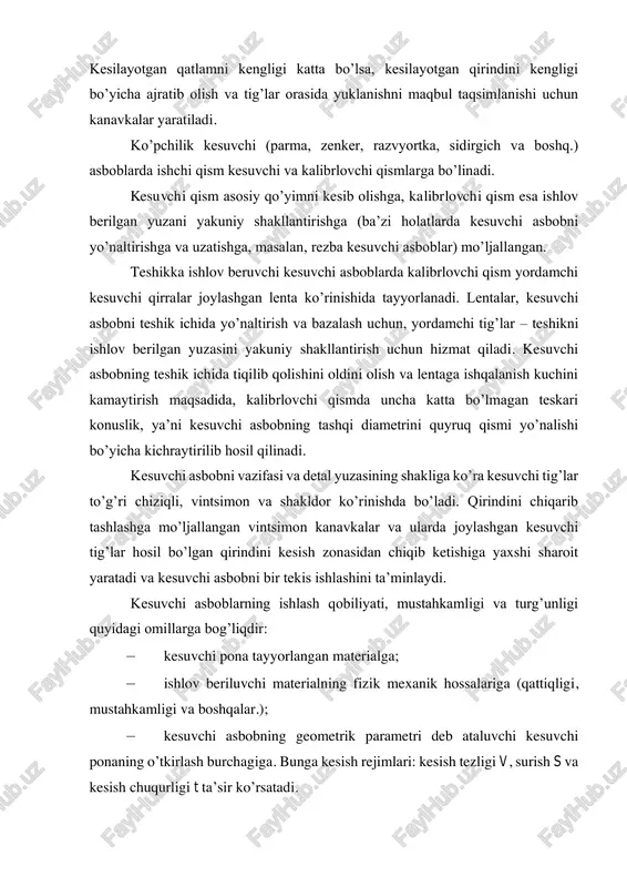 ahkamligi va boshqalar.); – kesuvchi asbobning geometrik parametri deb ataluvchi kesuvchi ponaning o’tkirlash burchagiga. bunga kesish rejimlari: kesish tezligi v, surish s va kesish chuqurligi t ta’sir ko’rsatadi. kesuvchi asbobning ishchi chizmasida kesuvchi ponaning o’tkirlanish burchagi β ni ko’rsatish qabul qilinmagan bo’lib, chizmada faqat charxlash burchaklari ko’rsatiladi, ya’ni oldingi burchak γ va orqa burchak α lar, bunda β=90º−(γ+α) bo’ladi. ushbu burchaklar asosiy va kesish tekisligi koordinata tekisliklaridan olinadi. perpendikulyar koordinata tekisliklarining o’zaro holati (1-a rasm) ikkita chiziq bo’yicha: kesuvchi tig’ va kesish tezligi vektorlari (kesish tekisligi) va uzatish (asosiy tekislik) aniqlanadi. oldingi burchak γ – bu oldingi yuza bilan kesish yuzasiga perpendikulyar bo’lgan yuzalarning orasidagi burchak. orqa burchak α – bu orqa yuza bilan kesish yuzalari orasidagi tirqishning burchagi. agar kesuvchi qirraga normal kesimida kesuvchi asbobni oldingi va orqa burchaklari og’ma chiziqli bo’lsa, u holda urinma holda ularni to’g’ri chiziqlar bilan almashtiriladi (1-b rasm). γ va α burchaklardan tashqari kesuvchi …