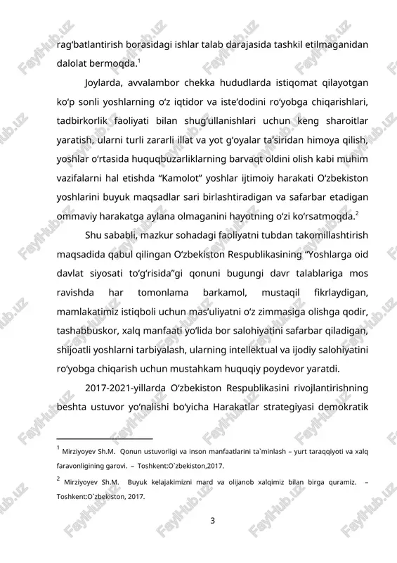 iq bir qator yangi va muhim vazifalarni belgilab berganini alohida qayd etish joiz. 1. o’zbekistonda yoshlarga oid davlat siyosatining amalga oshirilishi. yoshlarga oid davlat siyosatini izchil va samarali amalga oshirish, yoshlarni har tomonlama qo‘llab-quvvatlash, huquq va qonuniy manfaatlarini himoya qilish tizimini tubdan isloh etish maqsadida hamda bu borada keng jamoatchilik, avvalo, yoshlar vakillarining taklif va mulohazalarini e’tiborga olgan holda: 1. o‘zbekiston “kamolot” yoshlar ijtimoiy harakatining 2017-yil 30-iyun kuni bo‘lib o‘tgan iv qurultoyi qaroriga muvofiq, o‘zbekiston yoshlar ittifoqi tashkil etilgani ma’lumot uchun qabul qilinsin. 2. o‘zbekiston yoshlar ittifoqi tashkil topgan kun – 30-iyun sanasi mamlakatimizda “yoshlar kuni”, deb e’lon qilinsin. 3. o‘zbekiston yoshlar ittifoqi faoliyatining ustuvor yo‘nalishlari sifatida quyidagilar belgilansin: birinchidan, o‘zbekiston yoshlar ittifoqini respublikada yoshlarga oid davlat siyosatining amalga oshirilishida davlat organlari, nodavlat notijorat tashkilotlari va fuqarolik jamiyatining boshqa institutlari bilan samarali hamkorlikni ta’minlovchi, “yoshlar – kelajak bunyodkori” shiori ostida professional faoliyatni amalga oshiruvchi tuzilmaga aylantirish; ikkinchidan, yoshlarning huquqlari, erkinliklari …