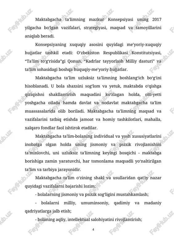 yoshdagi bolalarning ta'lim-tarbiyasi shaxsning rivojlanishida ijodiy va insonparvarlik tamoyillariga asoslangan holda ta'lim-tarbiyaning usul va uslublari tizimidan tashkil topgan hamkorlik pedagogikasi tamoyillariga tayanib amalga oshirilishi lozim. pedagogik hamkorlikning asosiy holatlari-ta'limga tarbiyachi va bolaning o‘zaro ijodiy hamkorligi sifatida munosabat; majburlamasdan o‘qitish; qiyin maqsad g‘oyasi (bolaning oldiga murakkab maqsad qo‘yiladi va uni yengib o‘tishiga ishonch hissi singdiriladi); tayanchdan foydalanish (tayanch signallar); o‘z-o‘zini tahlil qilish (bolalar faoliyati natijalarini yakka tartibda va jamoa bo‘lib muhokama qilish); erkin tanlov (tarbiyachi tomonidan ixtiyoriy ravishda bolalarning o‘quv dasturini yaxshiroq o‘zlashtirishlarini maqsad sifatida belgilab o‘qitish vaqtini tanlashi); guruhning intellektual foni (o‘qitishning mazkur bosqichida ahamiyatli hayotiy maqsadlarni qo‘yish va tarbiyalanuvchilar tomonidan dasturga nisbatan kengroq bilimlar egallash); shaxsga yo‘naltirilgan ta'lim, tarbiyachi va ota-onalar hamkorligi. ta'limning natijalari bolada hozirjavoblik, mehribonlik, muloqotchanlik, rostgo‘ylik, haqiqatparvarlik, maqsad sari intilish, tashabbuskorlik, dadillik, tashkilotchilik, mehnatsevarlik, javobgarlikni his qilish, ziyraklik, vazminlik, mardlik, mustaqillik, ishchanlik, kuzatuvchanlik, topqirlik kabi shaxsiy fazilatlarning o‘zgarishida namoyon bo‘ladi. ta'lim orqali inson va fuqaroning zamonaviy …