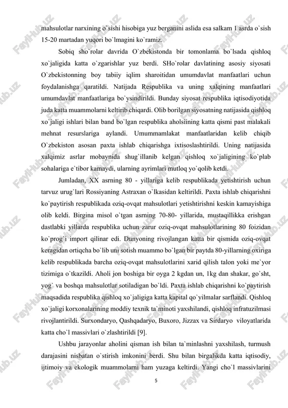 oxiriga kelib respublikada barcha oziq-ovqat mahsulotlarini xarid qilish talon yoki me`yor tizimiga o`tkazildi. aholi jon boshiga bir oyga 2 kgdan un, 1kg dan shakar, go`sht, yog` va boshqa mahsulotlar sotiladigan bo`ldi. paxta ishlab chiqarishni ko`paytirish maqsadida respublika qishloq xo`jaligiga katta kapital qo`yilmalar sarflandi. qishloq xo`jaligi korxonalarining moddiy texnik ta`minoti yaxshilandi, qishloq infratuzilmasi rivojlantirildi. surxondaryo, qashqadaryo, buxoro, jizzax va sirdaryo viloyatlarida katta cho`l massivlari o`zlashtirildi [9]. ushbu jarayonlar aholini qisman ish bilan ta`minlashni yaxshilash, turmush darajasini nisbatan o`stirish imkonini berdi. shu bilan birgalikda katta iqtisodiy, ijtimoiy va ekologik muammolarni ham yuzaga keltirdi. yangi cho`l massivlarini o`zlashtirishda yo`l qo`yilgan hatolar hamda qanday bo`lmasin paxta yetishtirishni ko`paytirish hohishi yerlarning unumdorligining pasayishiga, ularning meliorativ holatining asta-sekin yomonlashuviga, yer osti suvlarining ko`tarilishi, katta ekin maydonlarini sho`rlanishining ortishiga olib keldi. respublika qishloq xo`jaligi rivoji asosan paxtachilik bilan bog`lab qo`yildi. respublikada tarkib topgan va rivojlantirilgan sanoat ham ustun darajada paxtachilikka qaratildi. bir so`z bilan aytganda, sobiq sho`rolar …