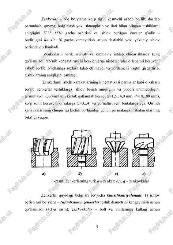 alig’ida kesuvchi plastinaning butun uzunligida bo’ladi, kesuvchi asbob korpusining diametri qattiq qotishmali plastina o’lchamiga nisbatan 0,01...0,02 mm.ga kichraytiriladi. qattiq qotishmali zenkerlar lentasining kengligini oshirish maqsadga muvofiq emas, chunki unda mayda qirindilarni yopishib qolish holatlari sodir bo’lib, asbobni turg’unligini pasayishiga olib keladi. teskari konuslik qiymatini oshirishda titrash kuchayadi. kanavkalar soni. zenkerlarni odatda uchta (quyruqli) yoki to’rtta (o’rnatiluvchi) kanavkali qilib tayyorlanadi. yana o’rnatiluvchi yirik o’lchamli (d>58 mm) olti va undan ko’p kanavkali zenkerlar ham qo’llaniladi. og’ir mashinasozlikda katta qo’yimlarni kesish uchun ikki tishli zenkerlar qo’llanilib, ushbu zenkerlar opravkaga o’rnatiladi (4-rasm). ular kalta va xajmi bo’yicha katta bo’lgan kanavkalarga ega bo’lib 300 mm.gacha diametrli teshiklarga ishlov berishda qo’llaniladi. zenkerning kanavkalari odatda vintsimon, po’lat va cho’yanlardan tayyorlangan zagotovkalarga ishlov beruvchi qattiq qotishmali zenkerlarda esa to’g’ri chiziqli ko’rinishda bo’ladi. pichoqlari o’rnatilgan yig’ma va qattiq qotishmali plastinalar kavsharlangan zenkerlarda kanavkalar asbobning o’qiga nisbatan og’ma holatda joylashgan bo’ladi. 4-rasm. ikki tishli zenker 5-rasmda turli asbobsozlik korxonalarida qo’llaniladigan …