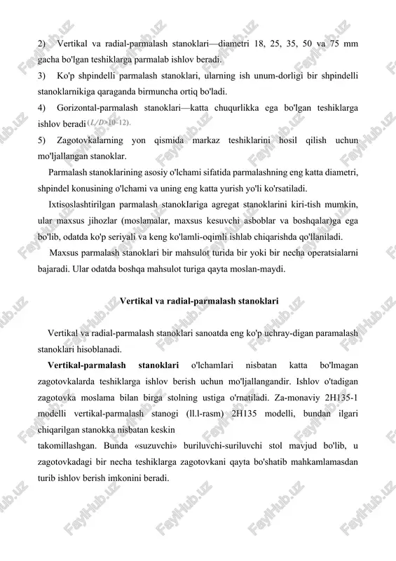 li ishlov berishni zagotovkani qayta mahkamlamasdan turib amalga oshirish imkonini yaratdi. 2h135-1 modelli vertikal-parmalash stanogining texnik xarakteristikasi quyidagicha: 1) parmalashning maksimal diametri 2) shpindel o'qidan kolonnagacha bo'lgan masofa a=300 mm; 3) stolning burilish burchagi 360°; 4) shpindel aylanish chastotalari soni 12 (31,.5... 1400 min' ); 5) surish qutisi 9 xil (s=0,l... 1,6 mm/ayl) surish qiymatiga ega ; 6) bosh harakat elektr dvigateli radial-parmalash stanoklari yakka buyurtmali va seriyali ishlab chiqarishda yirik va og'ir korpus tipidagi zagotovkalarda teshiklarga ishlov berish uchun xizmat qiladi (11.2-rasm). zagotovka stol yoki fundament plitasi ustiga o'rnatiladi yoki polda joylashadi va qo'zg'almas traversaga esa parmalash kallagi o'rnatilgan bo'lib, u traversa bo'yicha surila oladi va traversa hamda buriluvchan gilza bilan birga 360° ga burila oladi.holda qoladi. qo'zg'almas kolonnaga o'rnatilgan buriluvchan gilza-ning vertikai yo'naltiravchilari bo'yicha traversa harakatlanadi. kesuvchi asbob va zagotovka o'qlarini moslashtirish traversani burish va parmalash kallagini traversa bo'ylab surish orqali amalga oshiriladi. zamr bo'lgan koordinatalar o'rnatilgandan keyin …
