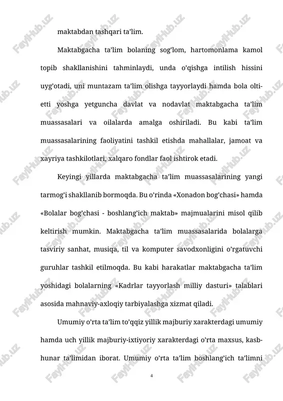 shi (gumanitar, texnika, agrar va boshqa sohalar) bo’yicha bilim saviyalarini oshirish hamda o’zlarida fanni chuqur o’rganishga qaratilgan maxsus kasb-hunar ko’nikmalarini shakllantirish imkoniyatiga ega bo’ladilar. akademik litseylar asosan oliy o’quv yurtlari qoshida tashkil etiladi. kasb-hunar kollejlari esa o’quvchilarning muayyan kasb-hunarga moyilligi, layoqatlari, bilim va ko’nikmalarini chuqur rivojlantirish, ularning tanlangan yo’nalishlar bo’yicha bir yoki bir necha zamonaviy kasb sirlarini egallash imkonini beradi. kasb-hunar kolleji o’quvchilarning kasb-hunarga moyilligi, bilim va ko’nikmalarini chuqur rivojlantiruvchi, tanlab olingan kasb-hunar bo’yicha bir yoki bir necha ixtisosni egallash imkonini yaratish maqsadida tegishli davlat ta’lim standartlari doirasida o’rta maxsus, kasb-hunar ta’limini beruvchi, yuridik maqomga ega ta’lim muassasasidir. kasb-hunar kollejlari yangi tipdagi ta’lim muassasalari bo’lib, ularning jihozlanganlik darajasi, pedagogik tarkibning puxta tanlanganligi, shuningdek, o’quv jarayonining zamonaviy texnika va texnologiyalar yordamida tashkil etilishi alohida ehtiborga loyiq. akademik litsey va kasb-hunar kollejlarining bitiruvchilariga davlat tomonidan tasdiqlangan namunadagi diplomlar beriladi. ushbu diplomlar asosida bitiruvchilarta’limning keyingi bosqichlarida o’qishni davom ettirish yoki egallangan ixtisos va …
