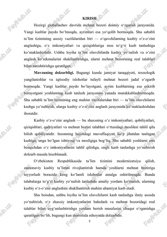 millashtirish bo‘yicha takliflar ishlab chiqish. 1.kasb-hunarga yo‘naltirish ishlari va uning maqsadi, vazifalari va asosiy tamoyillari o‘zbekiston respublikasi xalq ta`limi vazirligining o‘quvchilarni kasb-hunarga yo‘naltirish va psixologik-pedagogik respublika tashxis markazi va viloyat, tuman, shahar xalq ta`limi boshqarma va bo‘limlarida faoliyat ko‘rsatayottan hududiy tashxis markazlari tomonidai bosqichma-bosqich va muntazam ravishda amalga oshirilmoqda. maktabgacha ta`lim muassasalarida bolalarga kasblar olamidagi dastlabki tushunchalar, boshlang`ich mehnat ko‘nikmalari o‘yiilar orqali beriladi. umumiy o‘rta ta`lim maktablarida kasb-hunarga yo‘naltirish ishlari 1-9 sinflarda uzluksiz tarzda o‘quvchilarga tizimlashtirilgai kasbiy axborotlar va kasbiy maslahatlar berish, shaxsning psixologik-pedagogik tashxisi asosida amalga oshiriladi. bu jarayonin kasbga yo‘naltiruvchi mutaxassislar, psixologlar, asosiy fan o‘qituvchilari va sinf rahbarlari amalga oshiradilar. kasb-hunarga yo‘naltirish va psixologik-pedagogik hududiy tashxis markazlari bu ishlarii muvofiqlashtiradi hamda metodik jihatdan rahbarlik qiladi. har bir umumiy o‘rta ta`lim maktablarida har yili tuziladigai va maktab direktori rahbarlik qiladigai kasb-hunarga yo‘naltirish komissiyalari faoliyat ko‘rsatadilar. komissiya bitiruvchilar tanlagan akademik litsey va kasb-hunar kollejlarninig tayyorlov yo‘nalishlariga yakuniy xulosalar asosida tavsiyanomalar …
